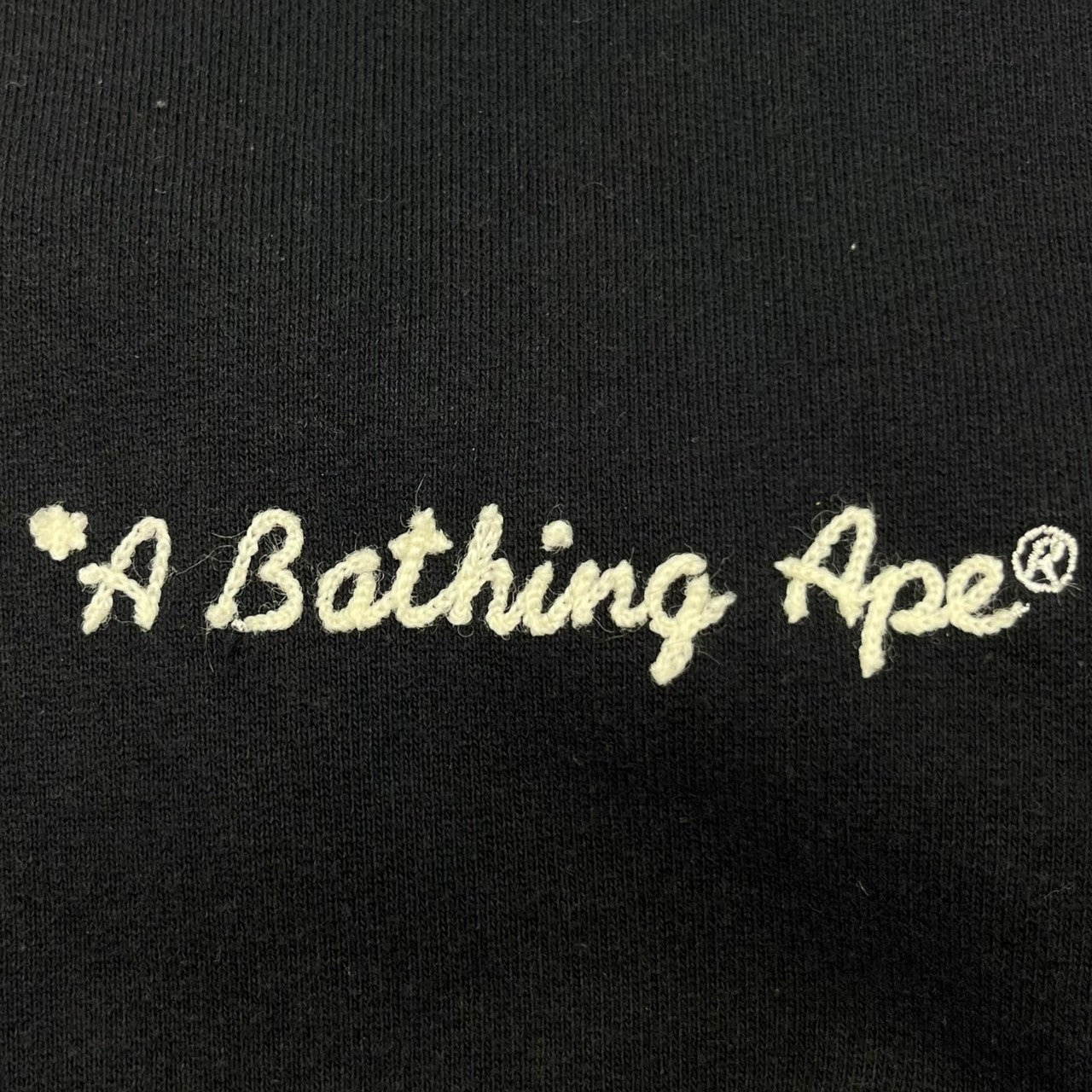 BAPE BY A BATHING APE(ベイプ バイ アベイシングエイプ) 00's a bathing ape General sweatshirt jacket 00年代 アベイシングエイプ ジェネラル スウェット ジャケット L ブラック×ホワイト