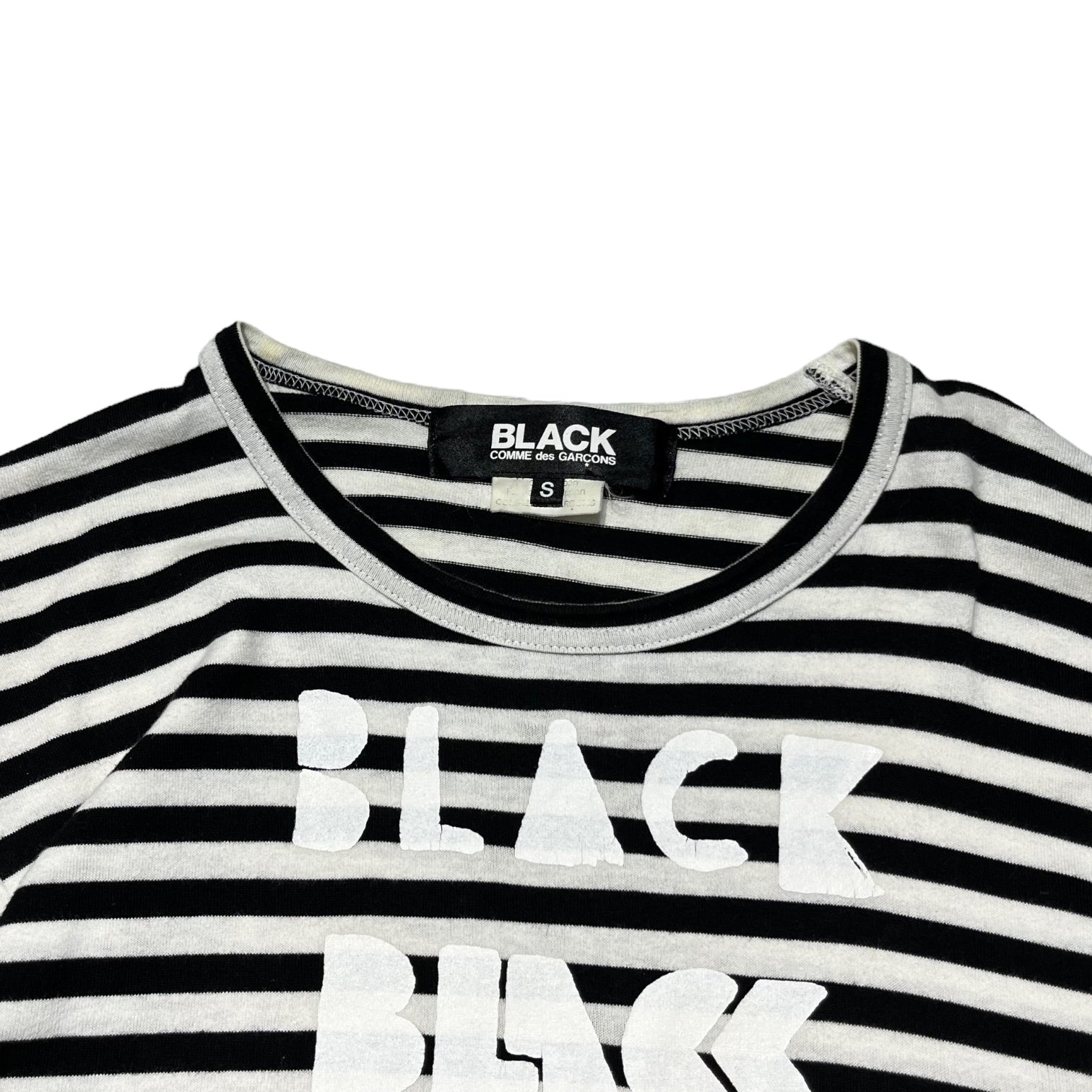 BLACK COMME des GARCONS(ブラックコムデギャルソン) 11AW Logo/border switching long sleeve cut and sew ロゴ/ボーダー 切替 長袖カットソー 1H-T208 S ホワイト×ブラック AD2011