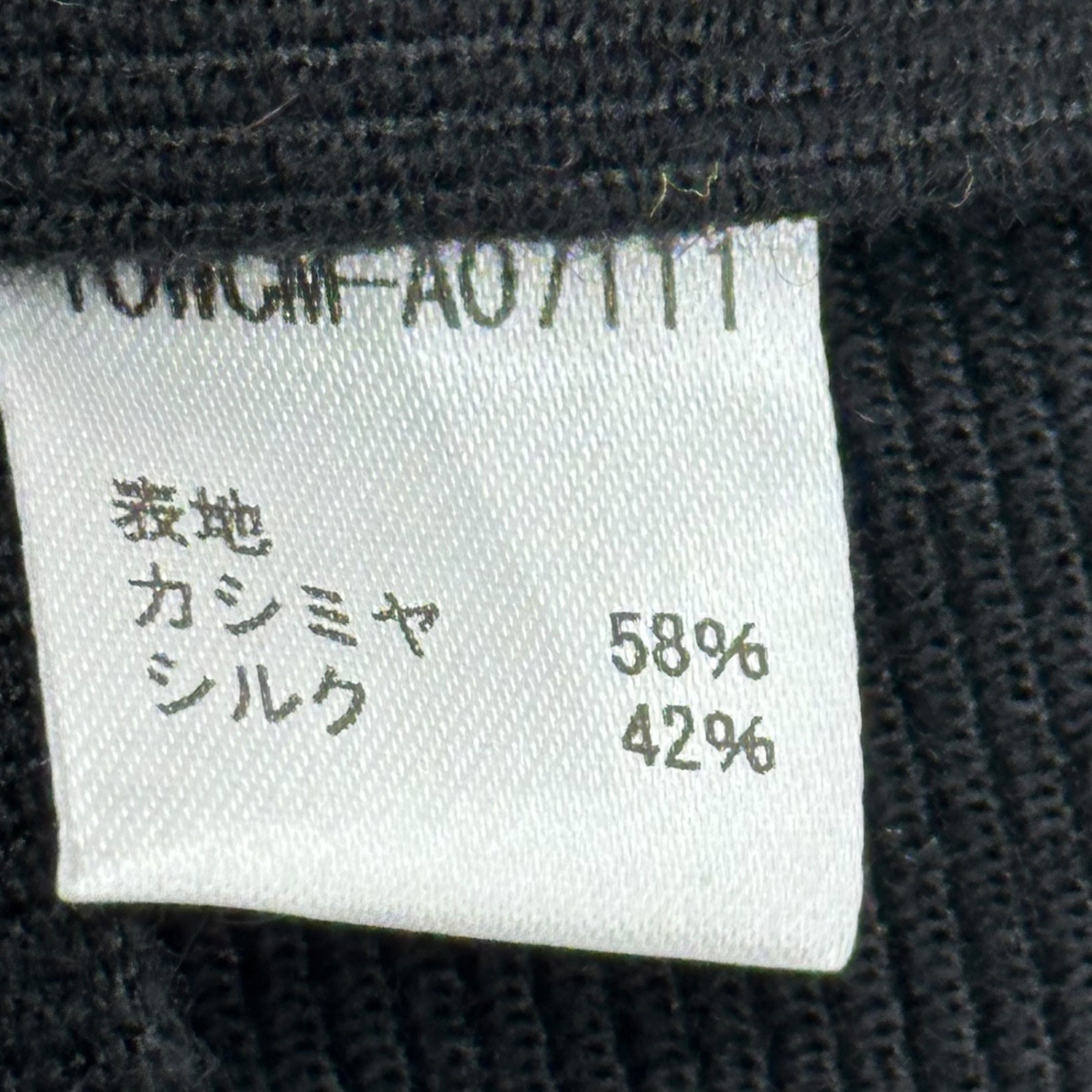 kolor(カラー) 10AW Wool cashmere tie ウール カシミヤ ネクタイ 10WCM-A07111 ブラック