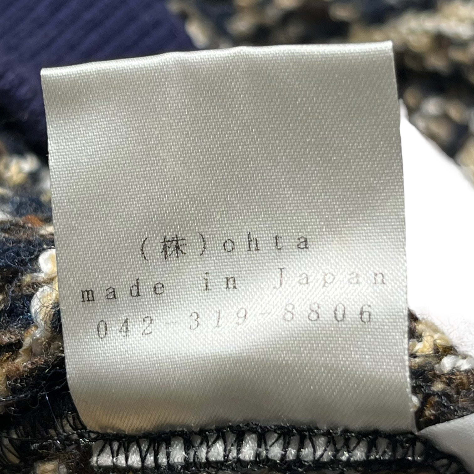 ohta(オオタ) zip up knit hoodie ジップアップ ニット パーカー SIZE MS ブラウン×ネイビー