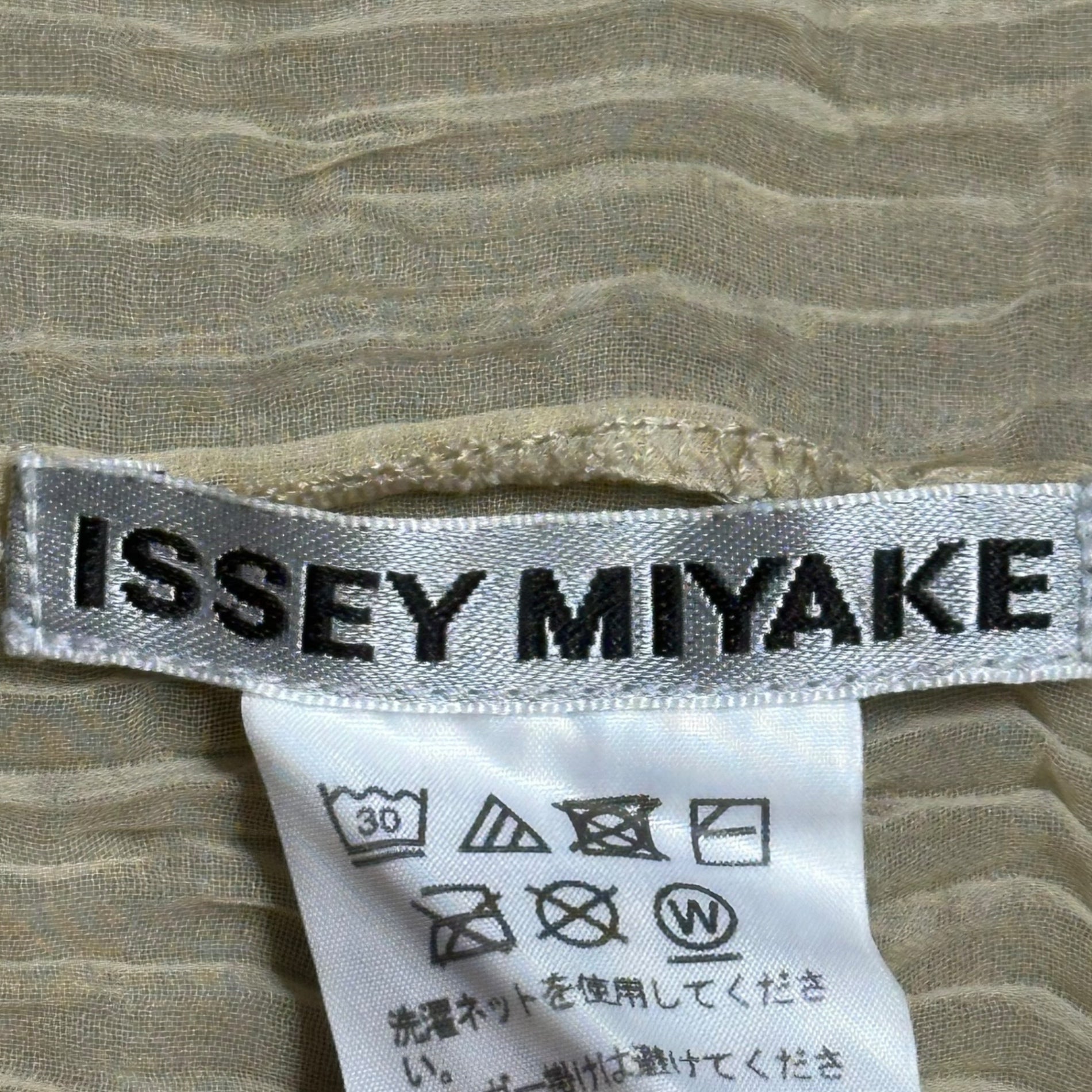 ISSEY MIYAKE(イッセイミヤケ) 21SS Pleated long-sleeved pullover cut and sewn プリーツ 長袖 プルオーバー カットソー IM11GJ412 2(M程度) ベージュ ブラウス