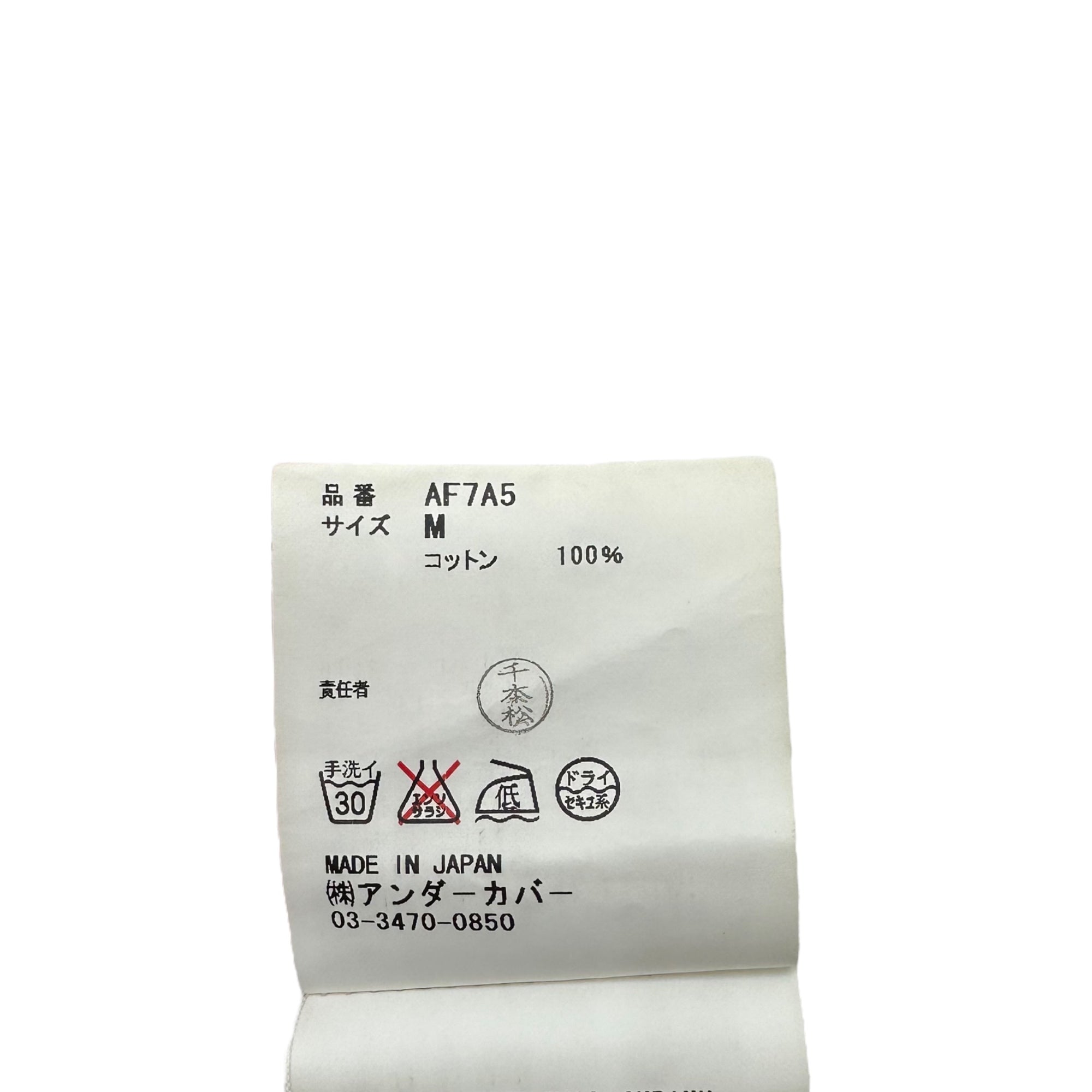 AFFA(エーエフエフエー) 90's Early spider check raglan cut and sew 初期 スパイダー チェック ラグラン カットソー AF745 M ホワイト×ブラック