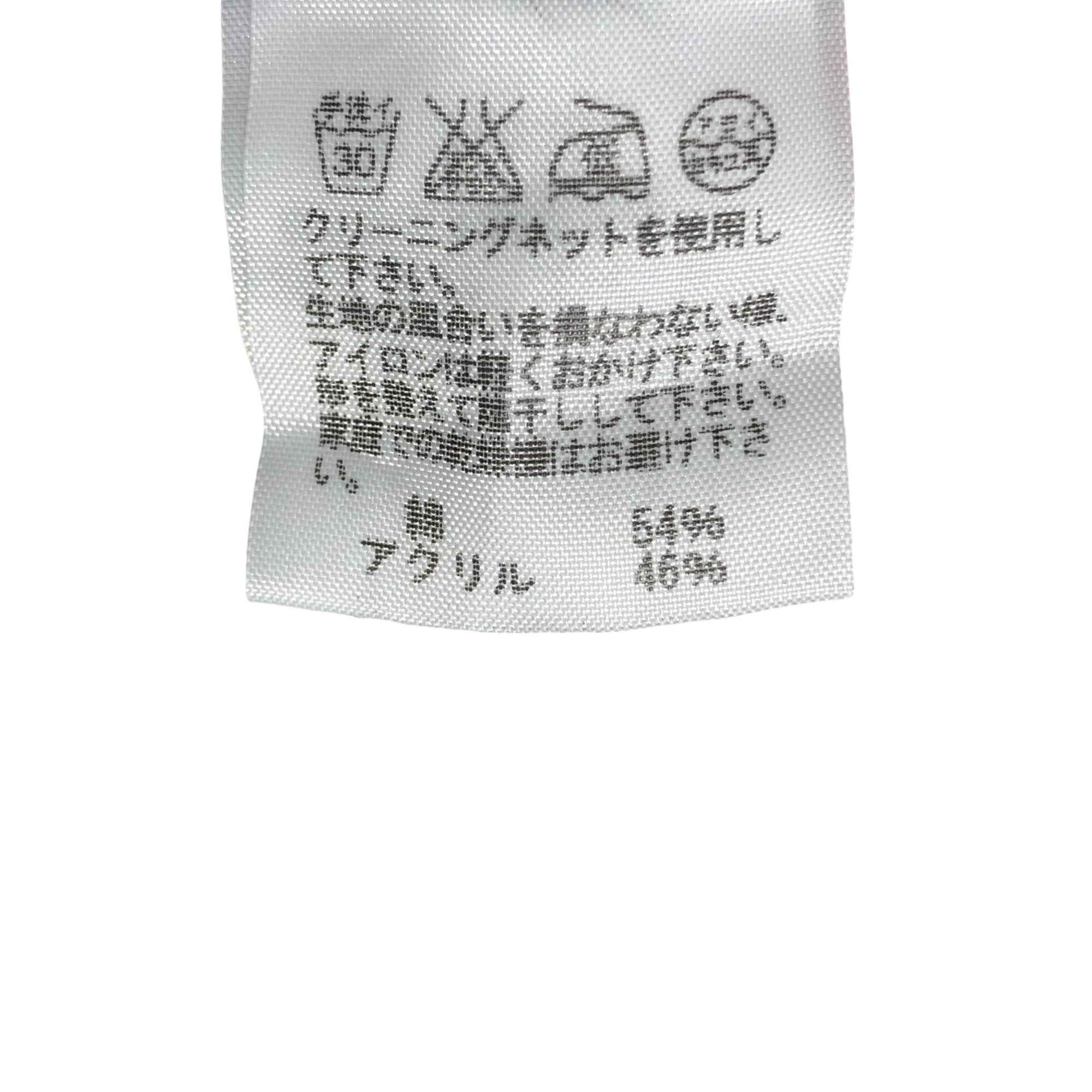 zucca(ズッカ) 11SSボーダーノースリーブワンピース ZU11JH430 M ミックス