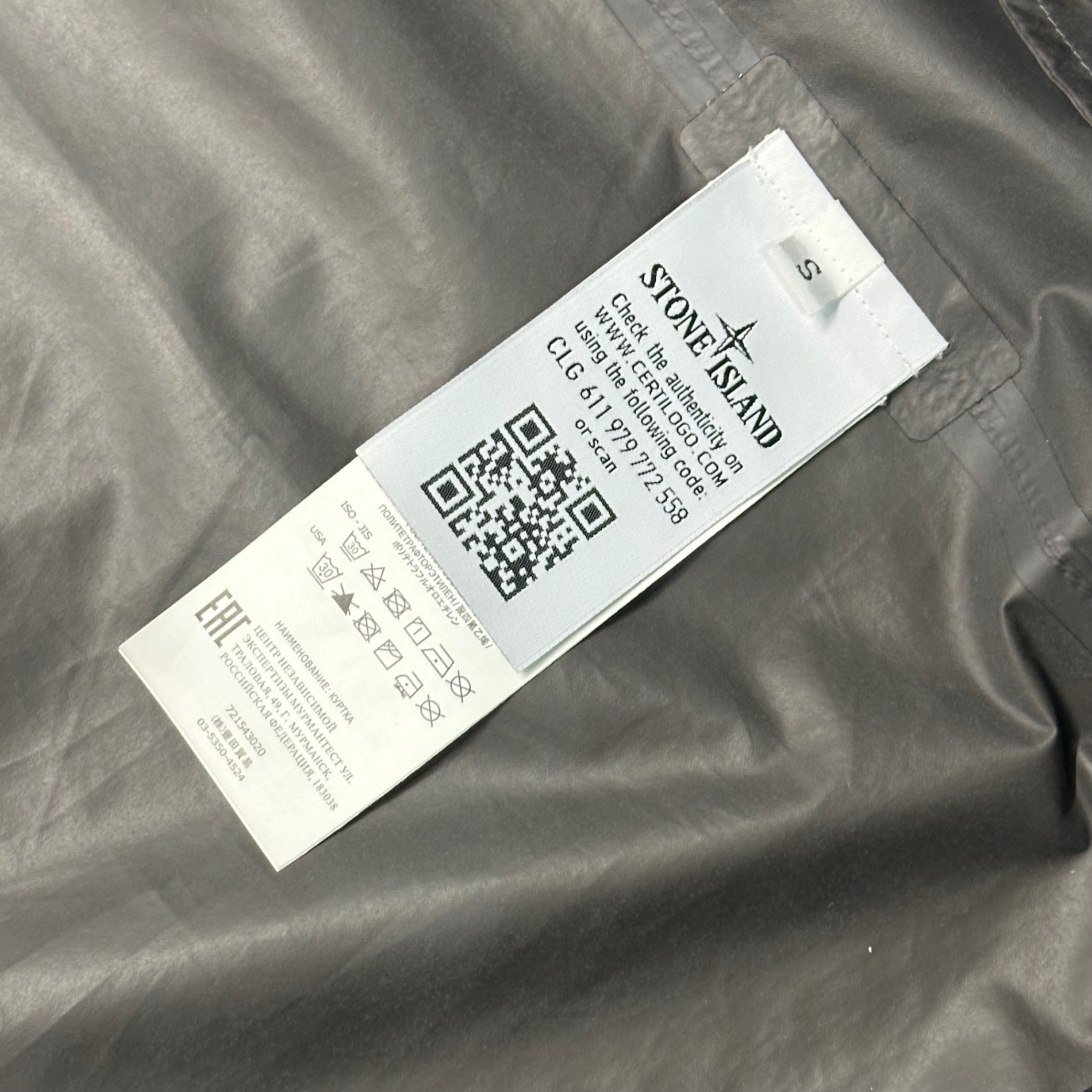 STONE ISLAND(ストーンアイランド) 20SS GORE-TEX® Hooded Zip-Up Jacket ゴアテックス フーデッド ジップアップ ジャケット 721543020 S ブラック