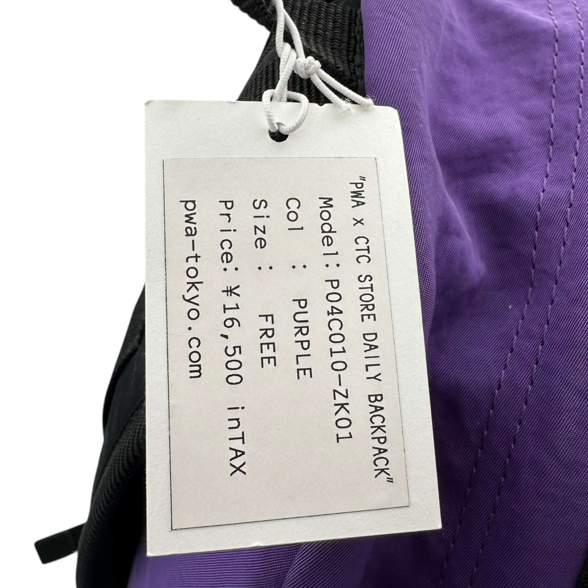 PWA(プア) CTC STORE DAILY BACKPACK バックパック リュック P04C010-ZK01 FREE パープル