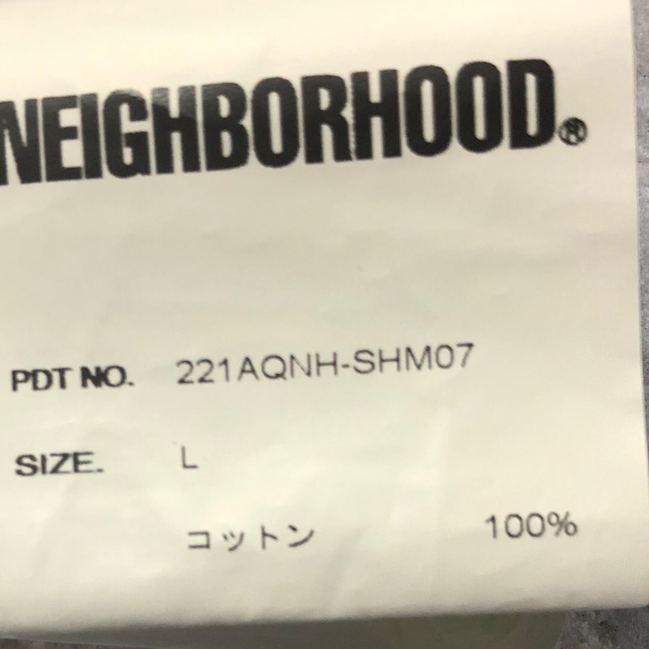 NEIGHBORHOOD(ネイバーフッド) 22SS CUT SP / C-SHIRT/ストライプシャツ 221AQNH-SHM07 L スカイブルー×ホワイト