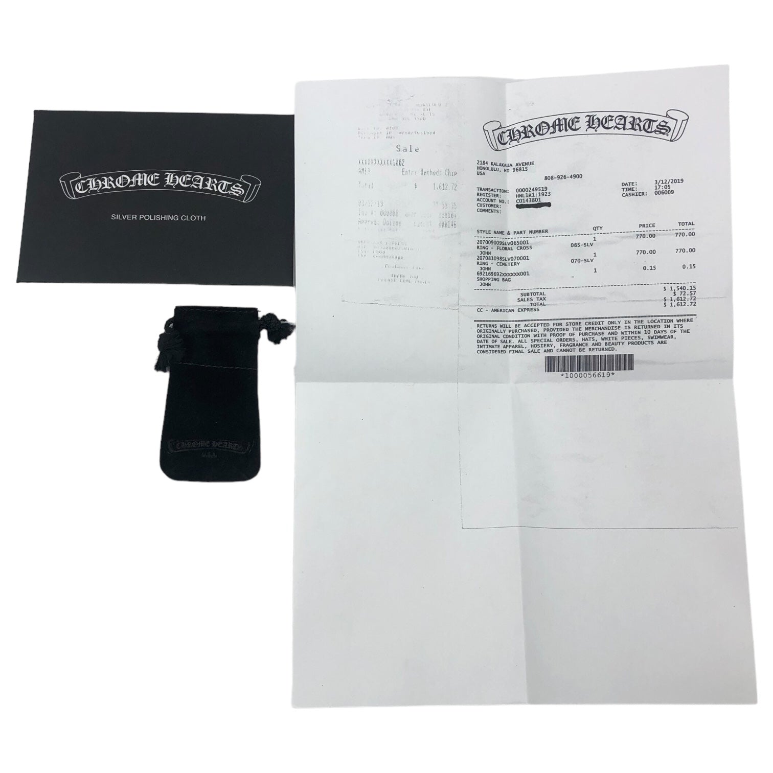 CHROME HEARTS(クロムハーツ) FLORAL CROSS RING フローラル クロス リング silver 925 12.5号 重さ:15.9g シルバー インボイス付