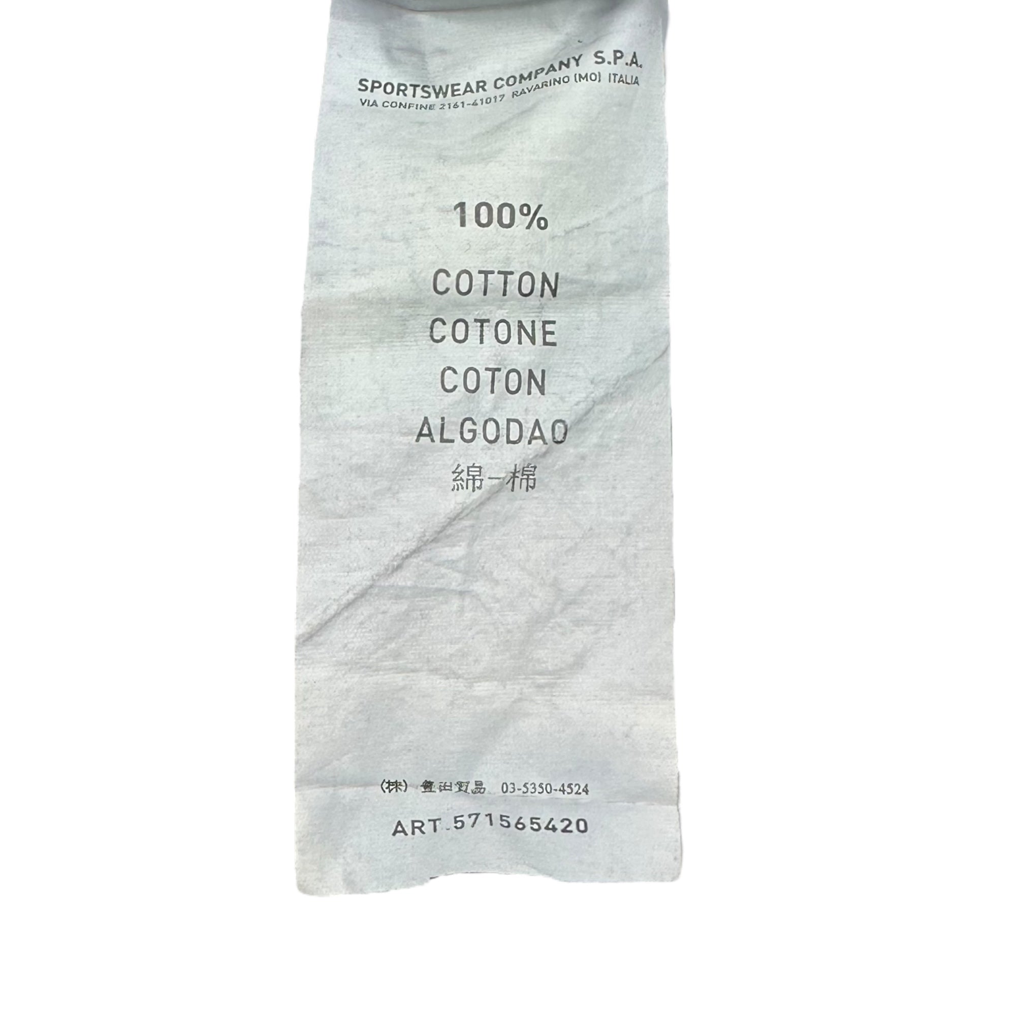 STONE ISLAND(ストーンアイランド) 12AW Cotton cargo pocket joggers コットン カーゴ ポケット スウェット パンツ 571565420 M ブラウン ジョガー