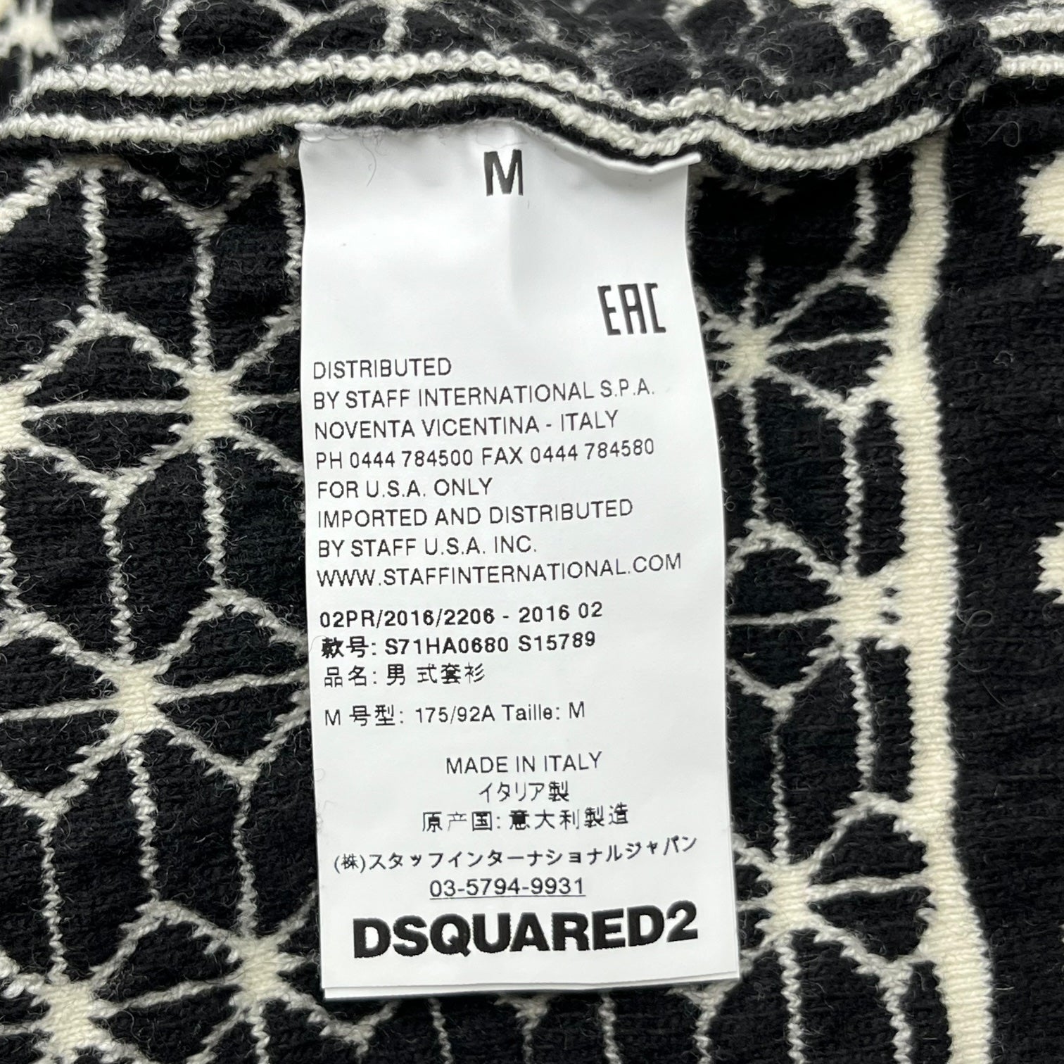 DSQUARED2(ディースクエアード) Turtleneck knit pullover タートルネック 編み ニット プルオーバー S71HA0680 M アイボリー×ブラック