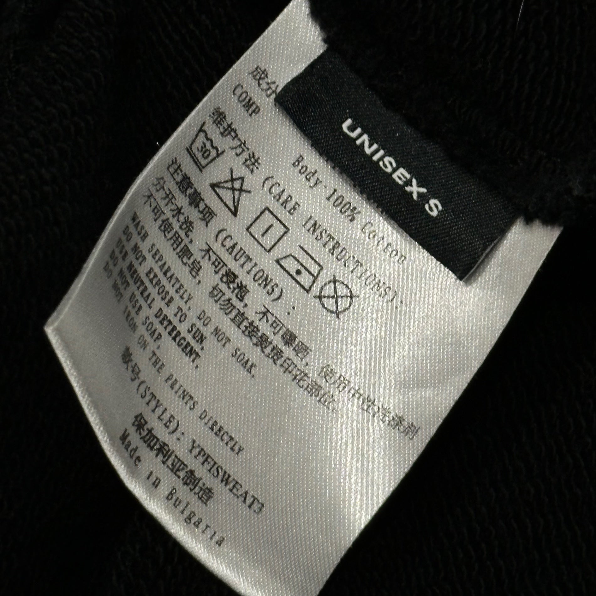 Y/Project×FILA(ワイプロジェクト×フィラ) 22SS Rebuild Food Logo Hoodie 再構築 フード ロゴ パーカー YPFISWERAT3 UNISEX S ブラック コラボ