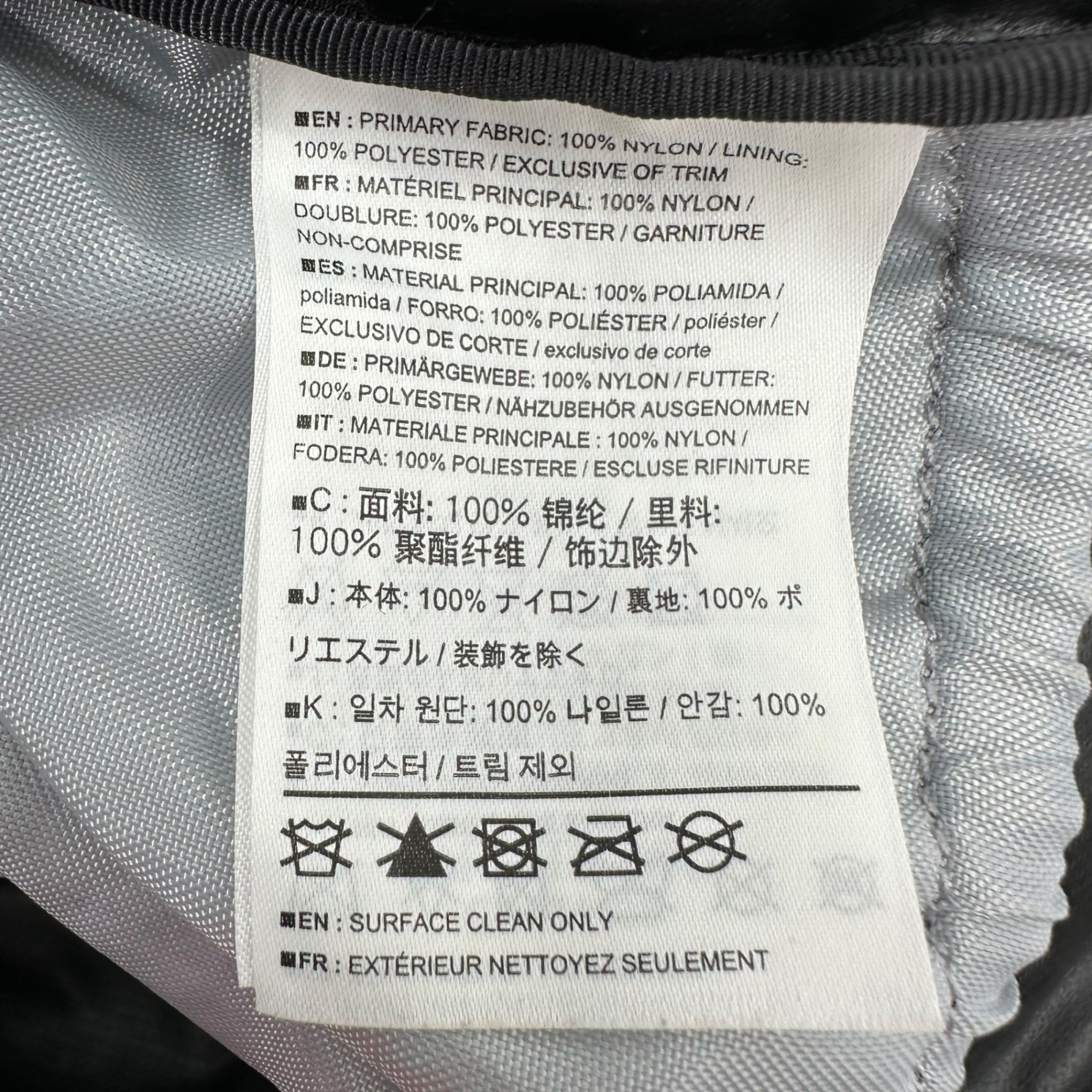 ARC'TERYX(アークテリクス) INDEX15 インデックス15 ミニ デイパック リュック ブラック