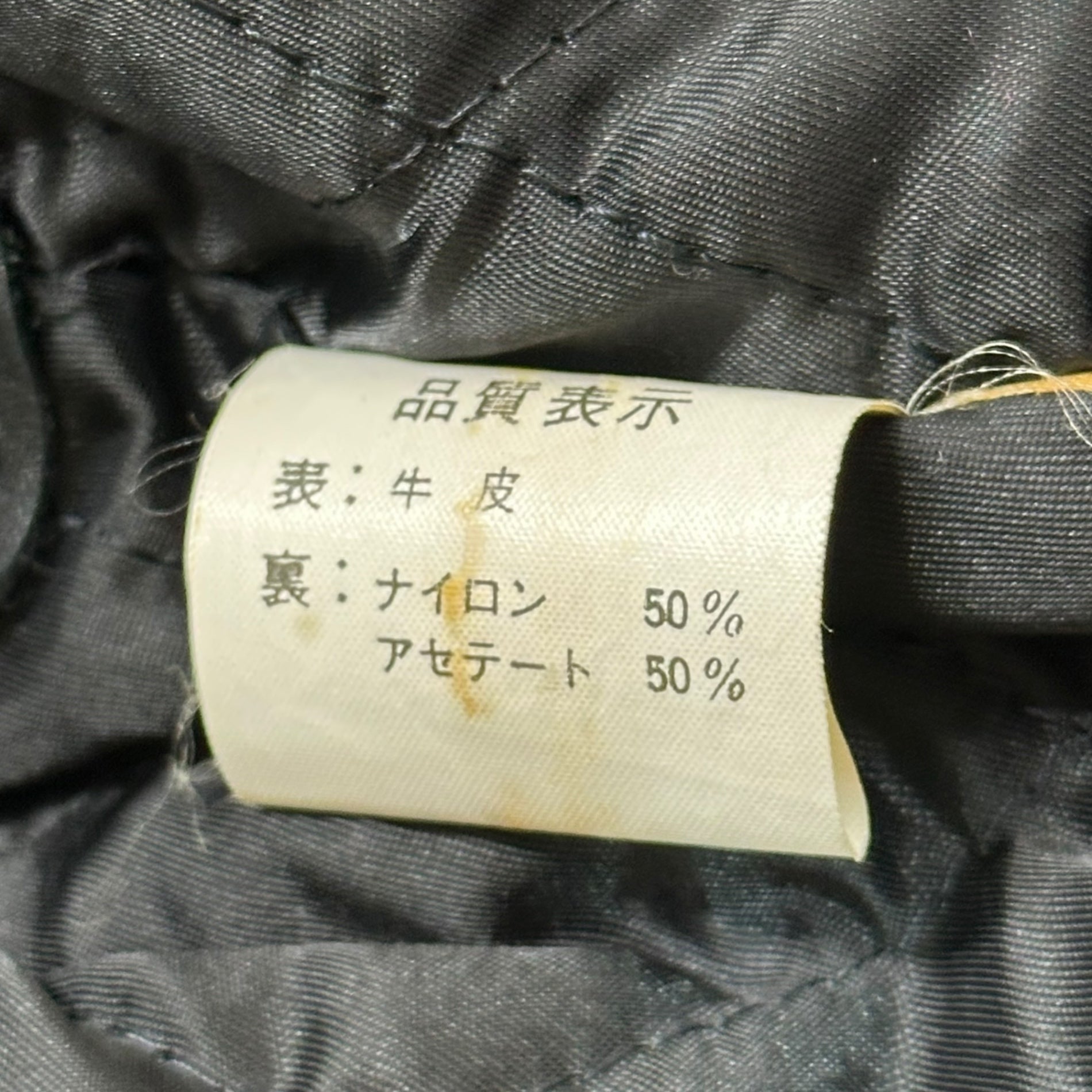 HARLEY DAVIDSON(ハーレーダビッドソン) Double Riders Jacket ダブル ライダース ジャケット 38(M程度) ブラック レザー