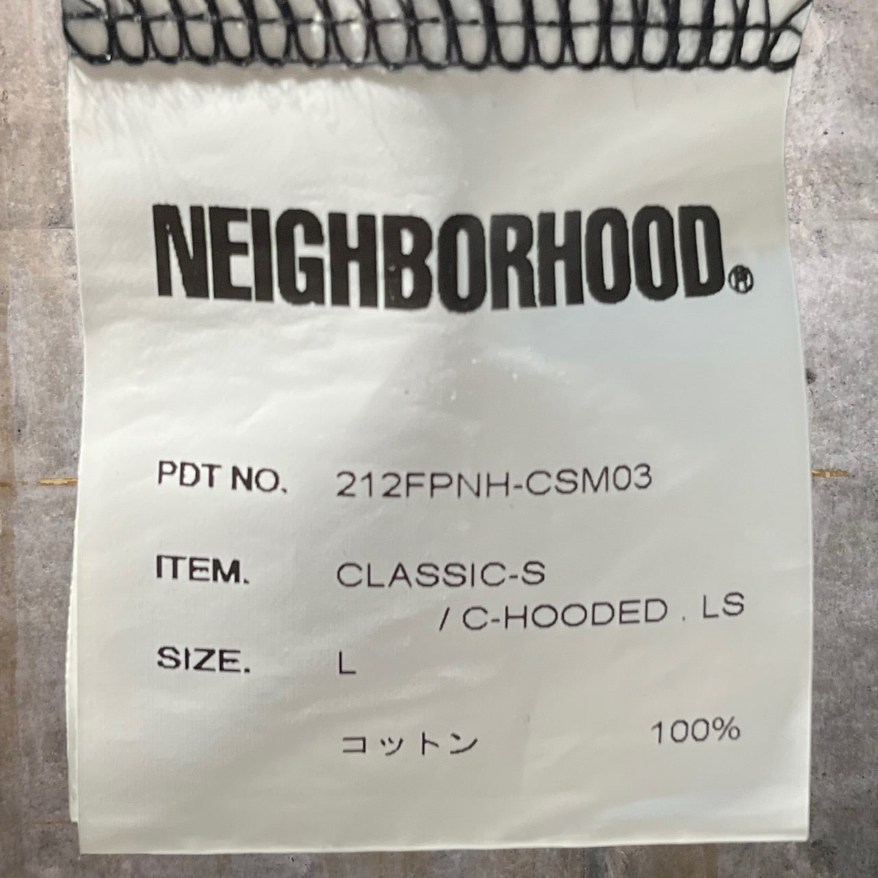 NEIGHBORHOOD(ネイバーフッド) 21AW CLASSIC-S / C-HOODED. LS/ロゴパーカー/フーディー 212FPNH-CSM03 L ブラック