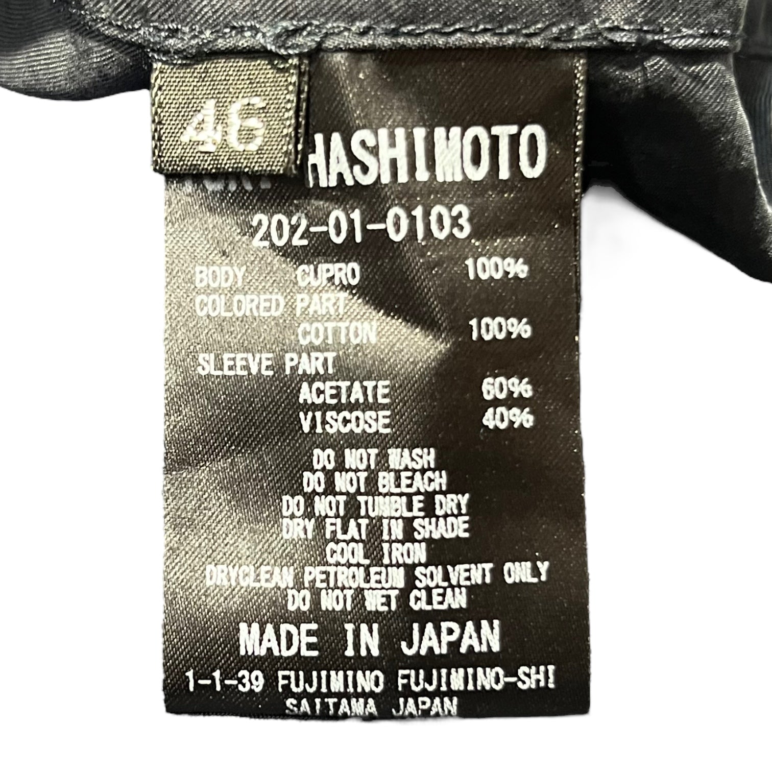 YUKI HASHIMOTO(ユウキハシモト) 20AW LINING SHIRTS 限定色 ライニング シャツ 202-01-0103 46(M程度) ネイビー オープンカラー 開襟 インサイドアウト 長袖