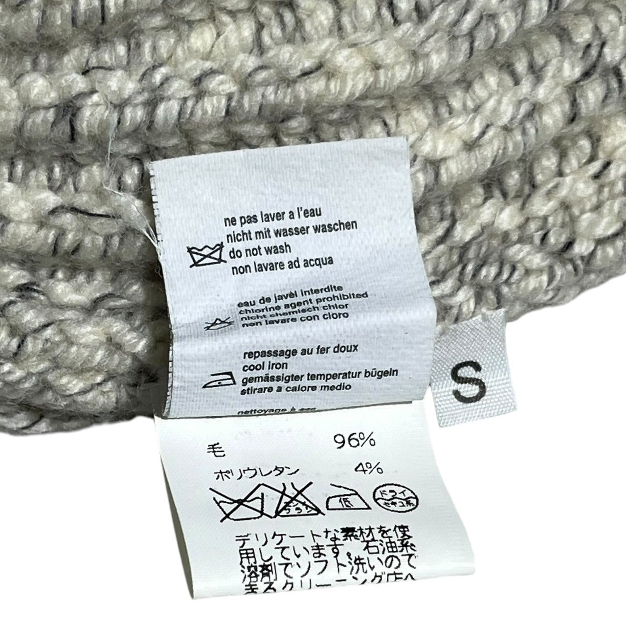 HERMES(エルメス) 1999AW BY MARGIELA 3WAY LOW GAUGE KNIT マルジェラ期 ローゲージ ウール ニット S グレー 90s 90年代 スヌード付