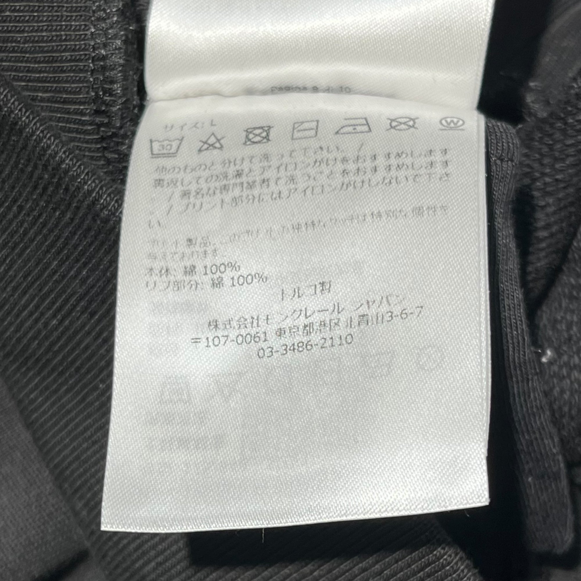 MONCLER(モンクレール) MONCLER SWEATSHIRT WITH LOGO ロゴ プリント ワッペン クルーネック スウェット H20918G00034 L ブラック 2022年モデル