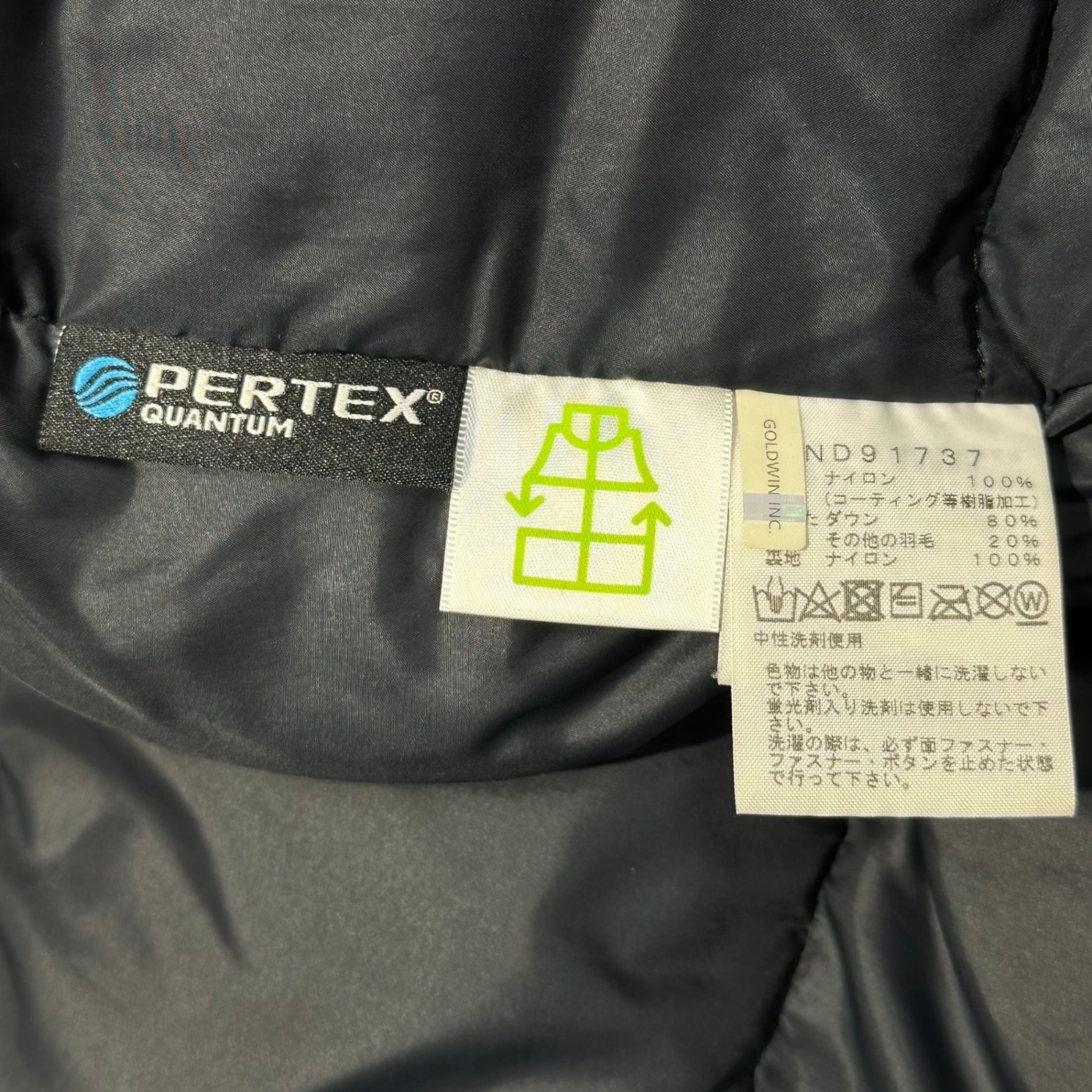 THE NORTH FACE(ノースフェイス) Mountain Down Jacket マウンテン ダウン ジャケット ND91737 S カーキ×ブラック アウトドア