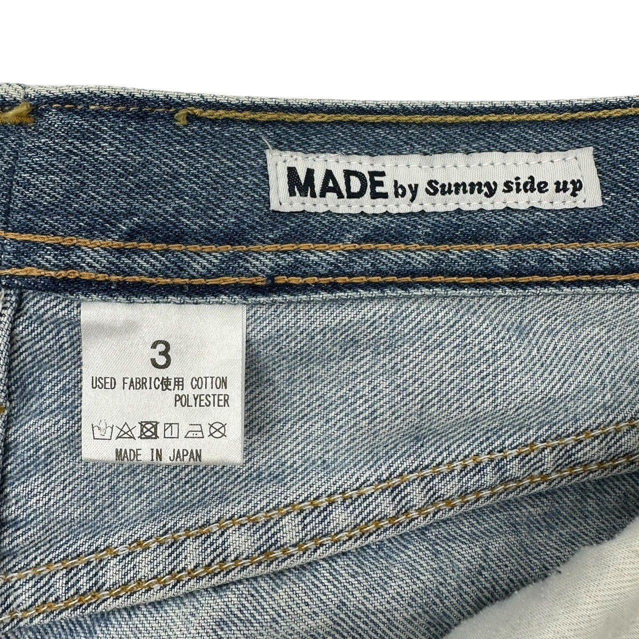 SUNNY SIDE UP(サニーサイドアップ) ヴィンテージ 再構築 デニム パンツ Vintage Reconstructed Denim Pants 3 ライトインディゴ リメイク カットオフ 岡山県児島ブランド