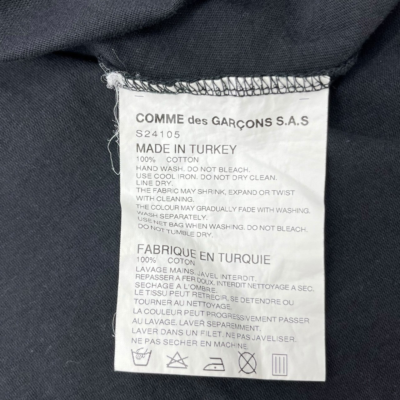 COMME des GARCONS SHIRT(コムデギャルソンシャツ) Front and back asymmetric T-shirt 前後 アシンメトリー Tシャツ S24105 S ブラック