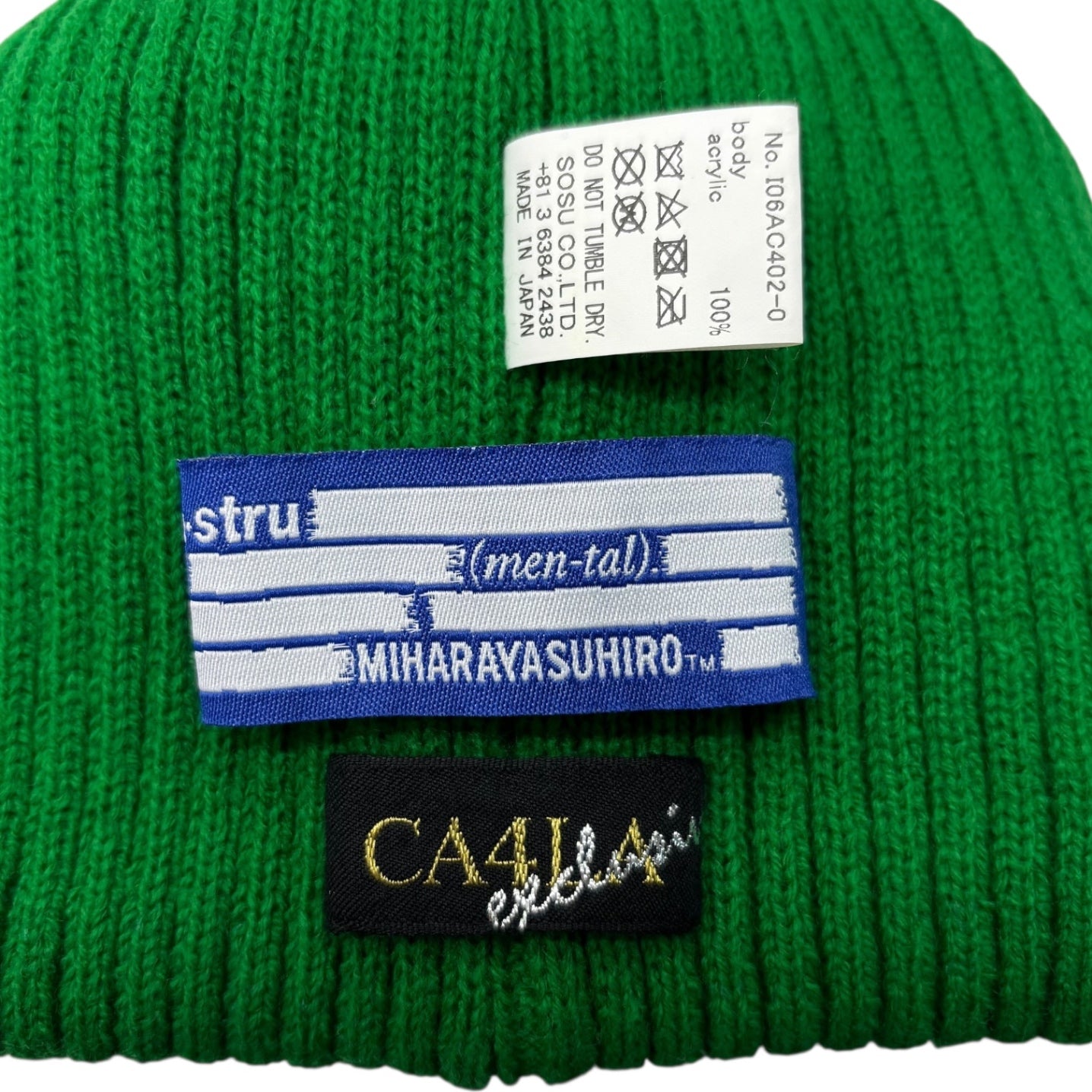 Maison MIHARA YASUHIRO(メゾンミハラヤスヒロ) CA4LA Collaboration Knit Hat カシラ コラボ ニット帽 I06AC402-0 FREE グリーン in・stru(men-tal). Maison MIHARA YASUHIRO インストルメンタル