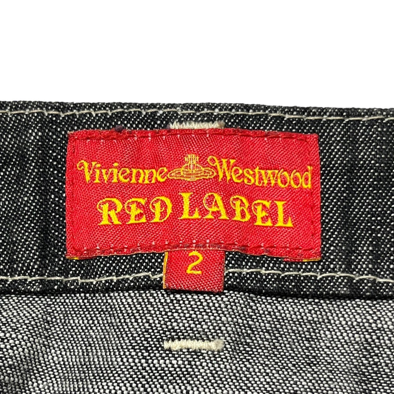Vivienne Westwood RED LABEL(ヴィヴィアンウエストウッドレッドレーベル) 00's Orbro logo zip denim mini skirt オーブ ロゴ ジップ デニム ミニ スカート 357-01-23005 3(L程度) インディゴ Y2K