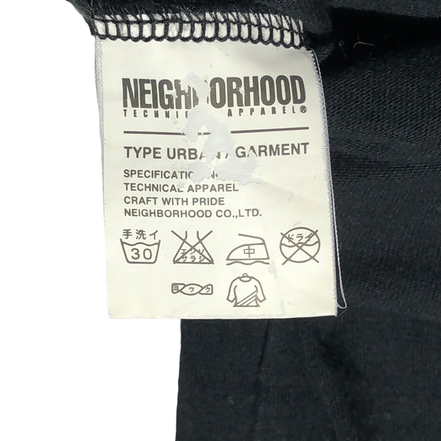 NEIGHBORHOOD(ネイバーフッド) 00's ×fragment design Skull & Thunder T-shirt (CLUB / C-TEE.SS) フラグメントデザイン スカル&サンダー Tシャツ 2(M) ブラック×グレー