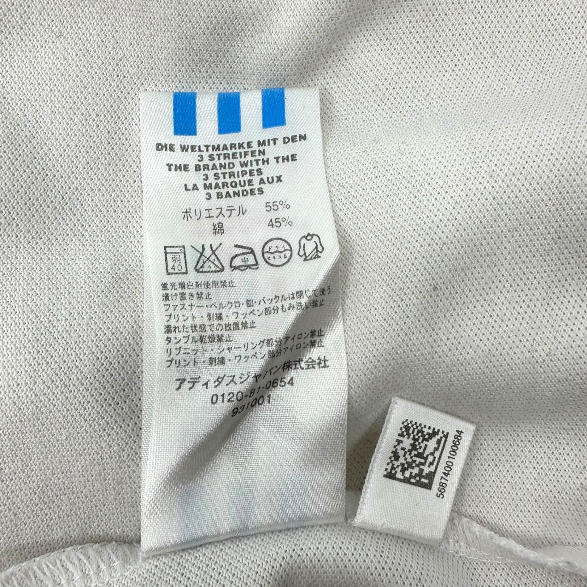 adidas(アディダス) 00's ENGLAND FOOTBALL SHIRT イングランド フットボール シャツ サッカー L ホワイト×レッド