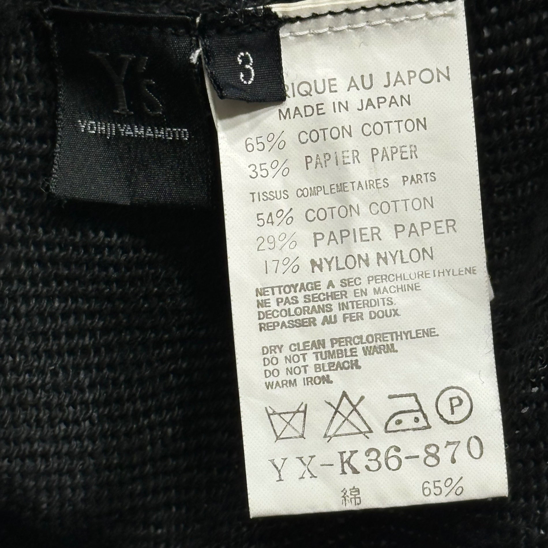 Y's(ワイズ) Paper Yarn Cut-Off Distorted Knit Top ペーパーヤーン 断ち切り 変形 カットソー YX-K36-870 3(L程度) ブラック