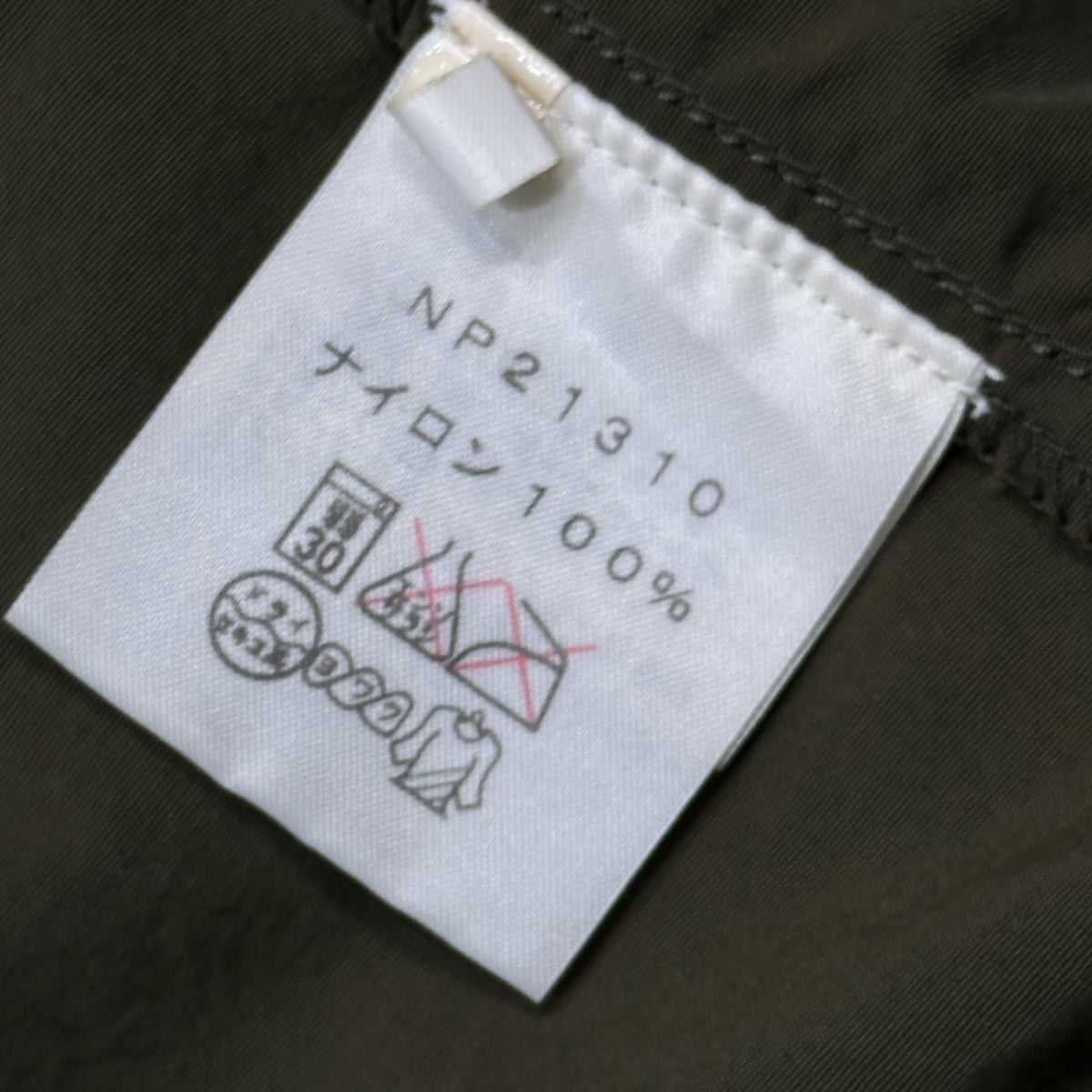 THE NORTH FACE(ノースフェイス) Tech-Compact Jacket テック コンパクト ジャケット NP21310 L カーキ