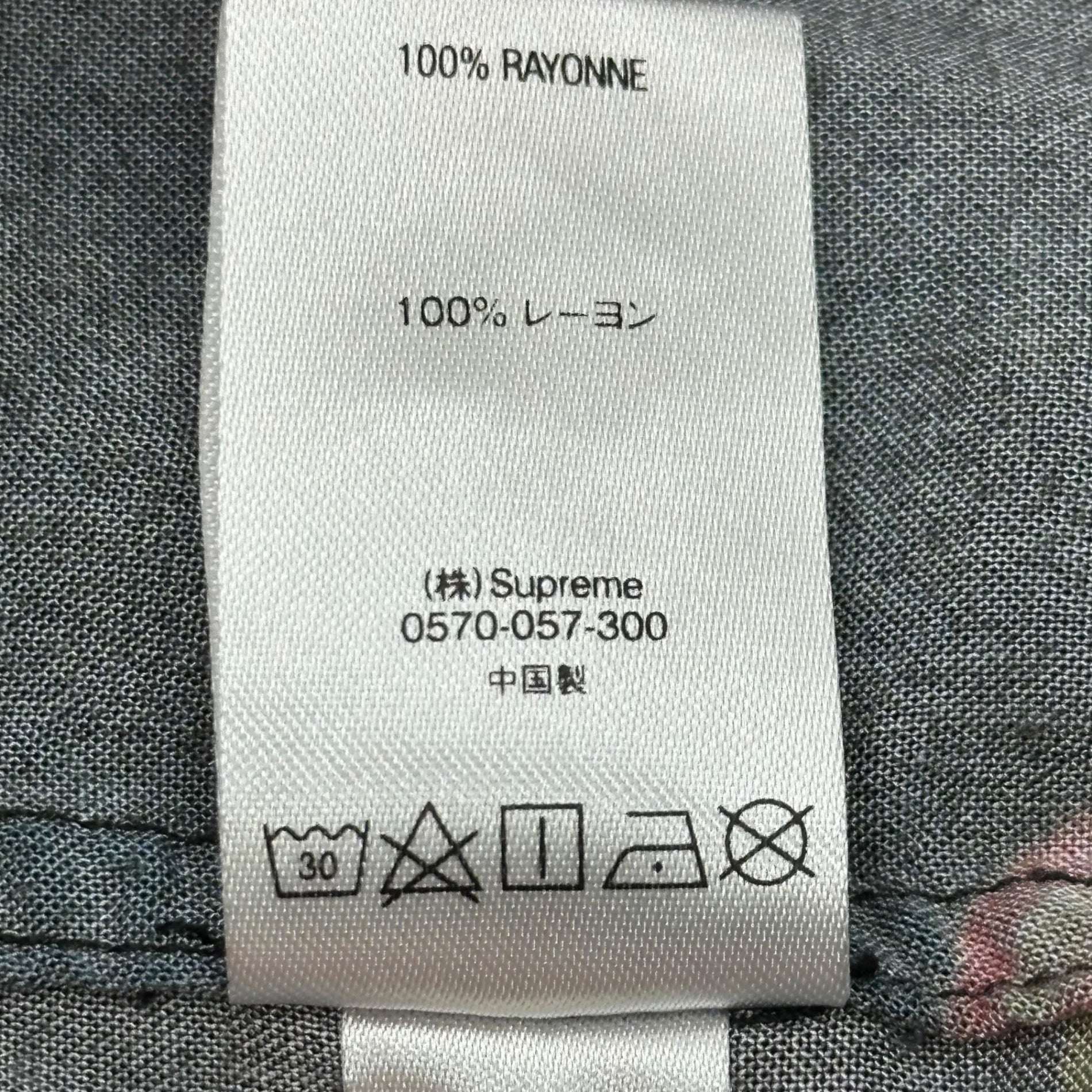 SUPREME(シュプリーム) 19SS cherry rayon shirt チェリー レーヨン シャツ 開襟 M ブラック×レッド