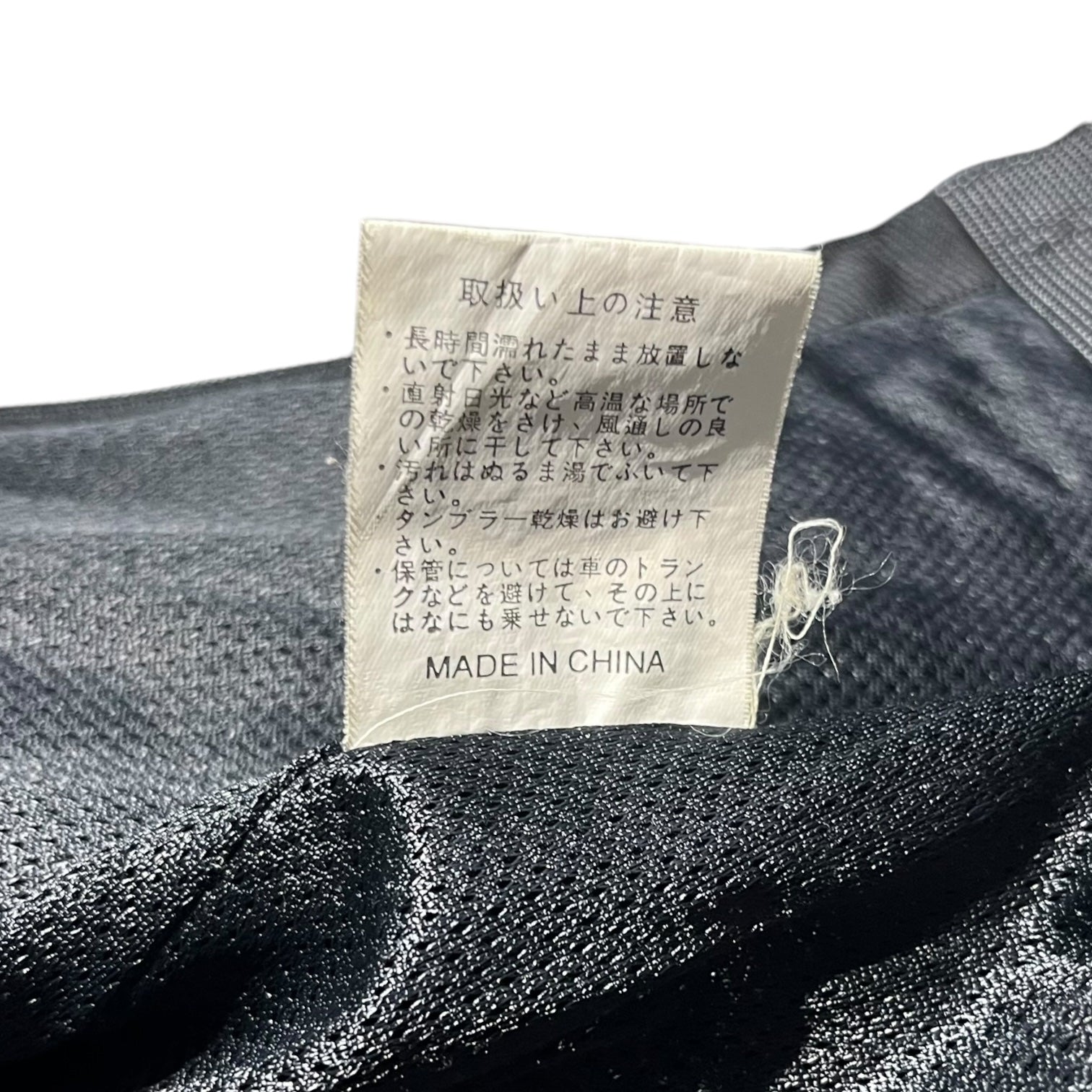 SIMPSON (シンプソン) バイカーウェア プロテクター付き ロゴエンブロイダリー スタンドカラージップアップ レーシングジャケット 3L ブラック レーシング