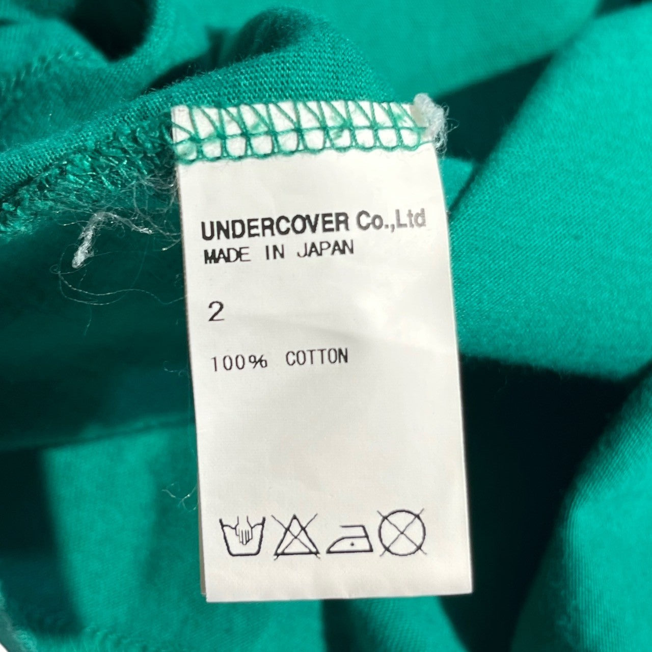 UNDERCOVER(アンダーカバー) BUDDAH BURGER T-SHIRT ブッダバーガー Tシャツ ハンバーガー 2(M) グリーン