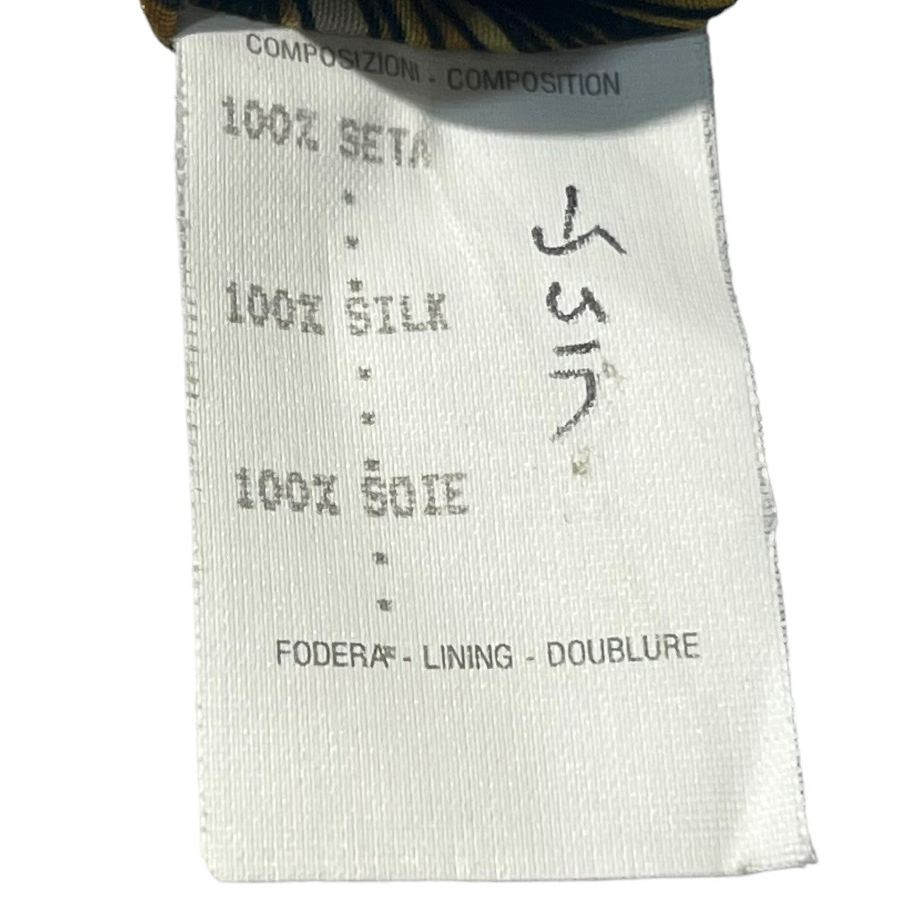 GIANNI VERSACE(ジャンニヴェルサーチ) 90’s scarf silk shirt 金ボタンスカーフ柄比翼シルクシャツ 40(Lサイズ程度) アイボリー×ゴールド 総柄/シルク100%