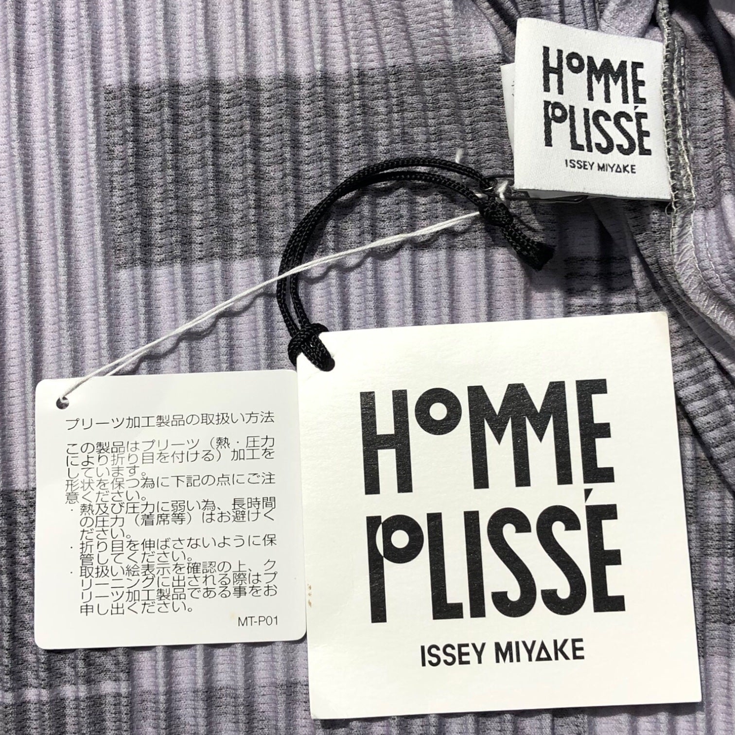 HOMME PLISSE ISSEY MIYAKE(オムプリッセイッセイミヤケ) 21SS Random check pleat zip-up jacket ランダム チェック プリーツ ジップアップ ジャケット HP11-JL228-96 2(M) ライトグレー×ブラック