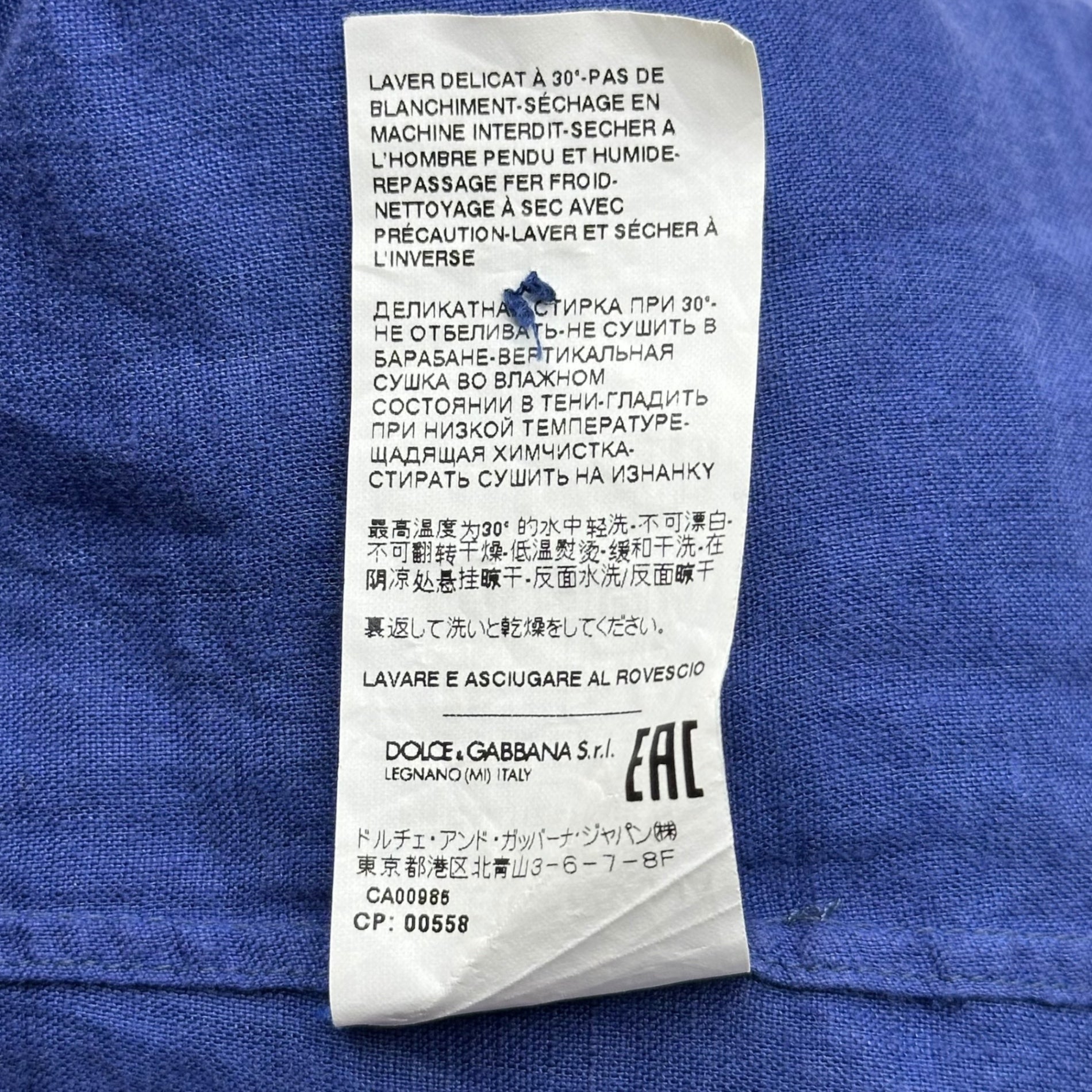 DOLCE&GABBANA(ドルチェ&ガッバーナドルガバ) MARTINI L/S Linen Shirt 長袖 リネン シャツ 39 1/2(M程度) ネイビー