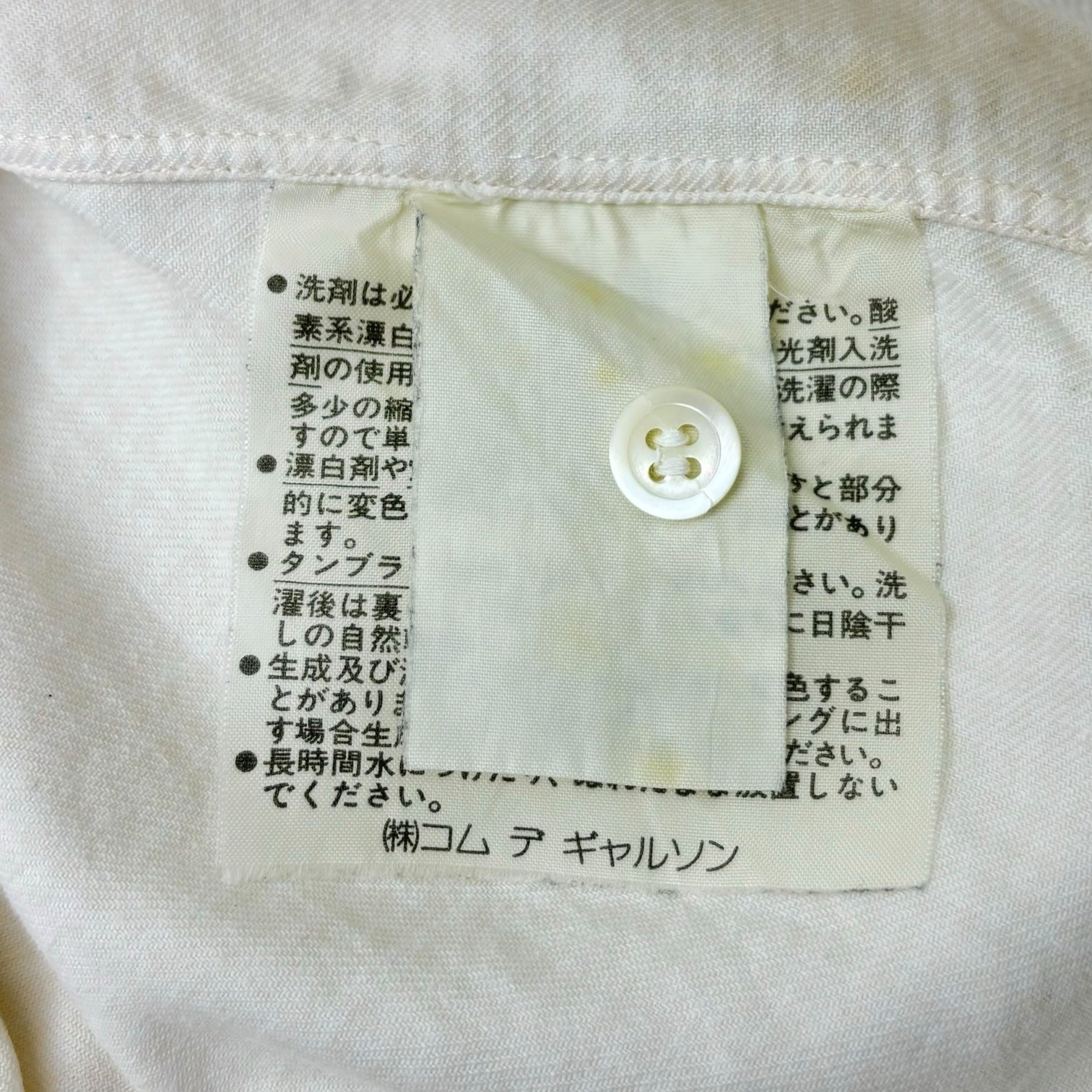 COMME des GARCONS HOMME(コムデギャルソンオム) 80~90's open collar thin check long sleeve shirt 開襟 薄チェック 長袖 シャツ ヴィンテージ FREE アイボリー オープンカラー