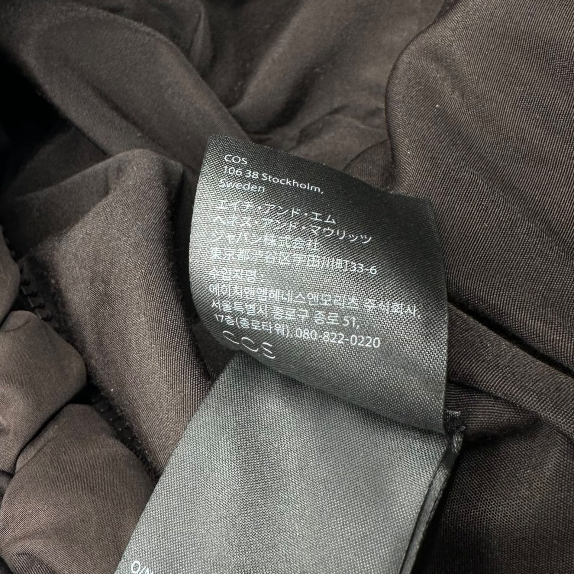 COS(コス) QUILTED OVERSIZED SHOULDER BAG キルティング オーバーサイズ ショルダー バッグ ブラウン