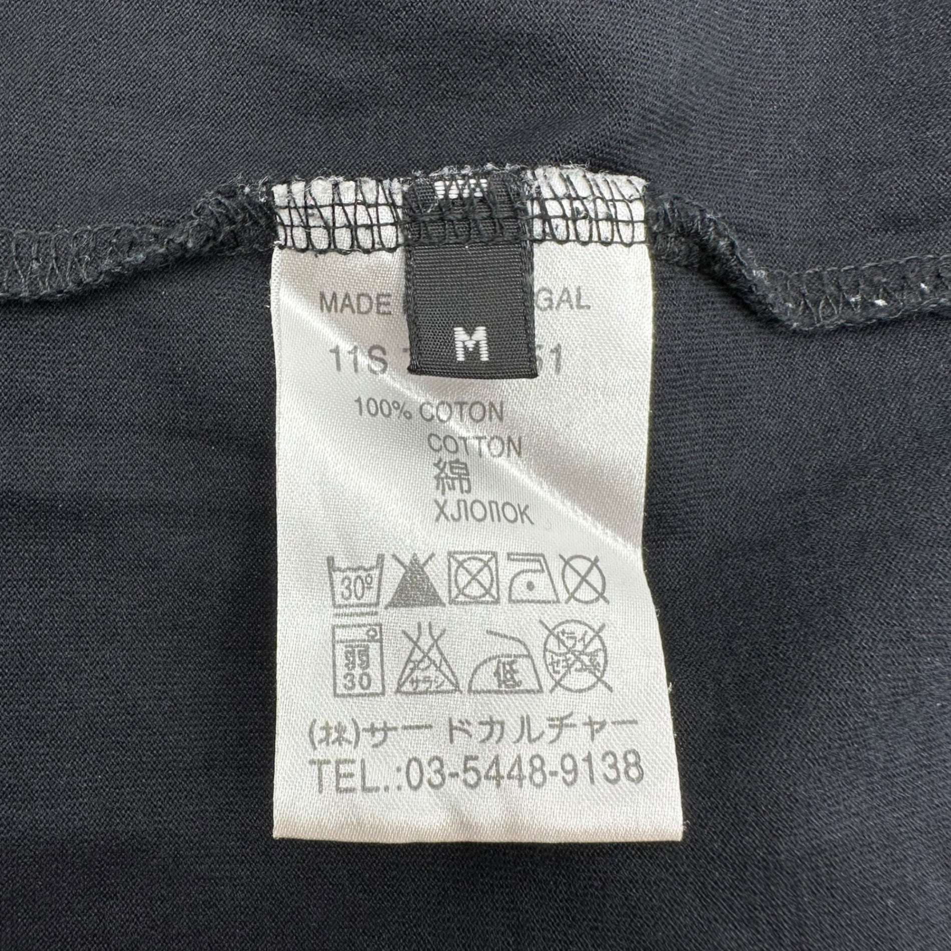 GIVENCHY(ジバンシィ) 11SS Christmas Limited Edition Skull Tattoo S/S T-Shirt クリスマス限定 スカルタトゥー 半袖 Tシャツ 11S 7263 651 M ブラック