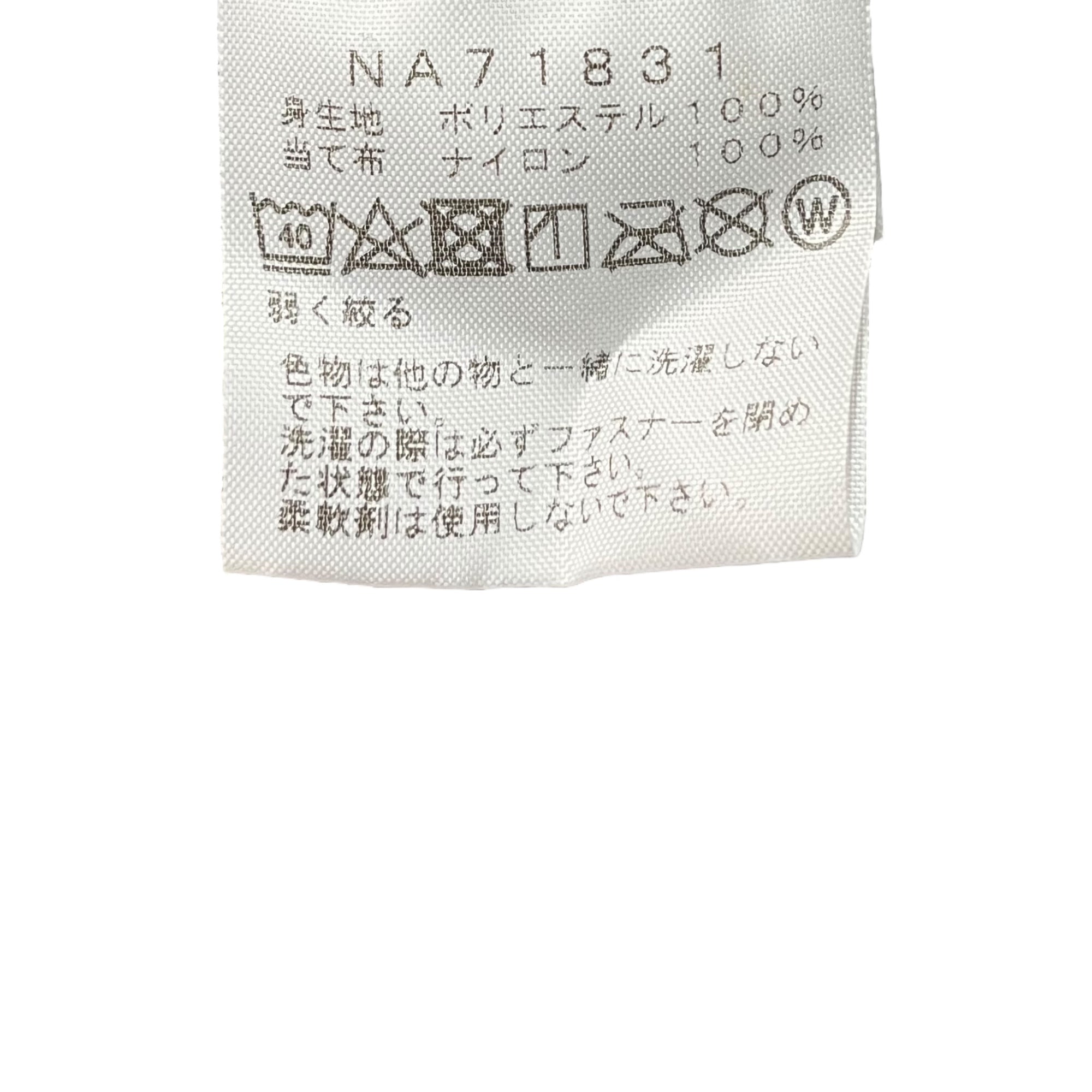 THE NORTH FACE(ノースフェイス) DENALI JACKET デナリ ジャケット NA71831 XL イエロー×ブラック フリース ジャケット