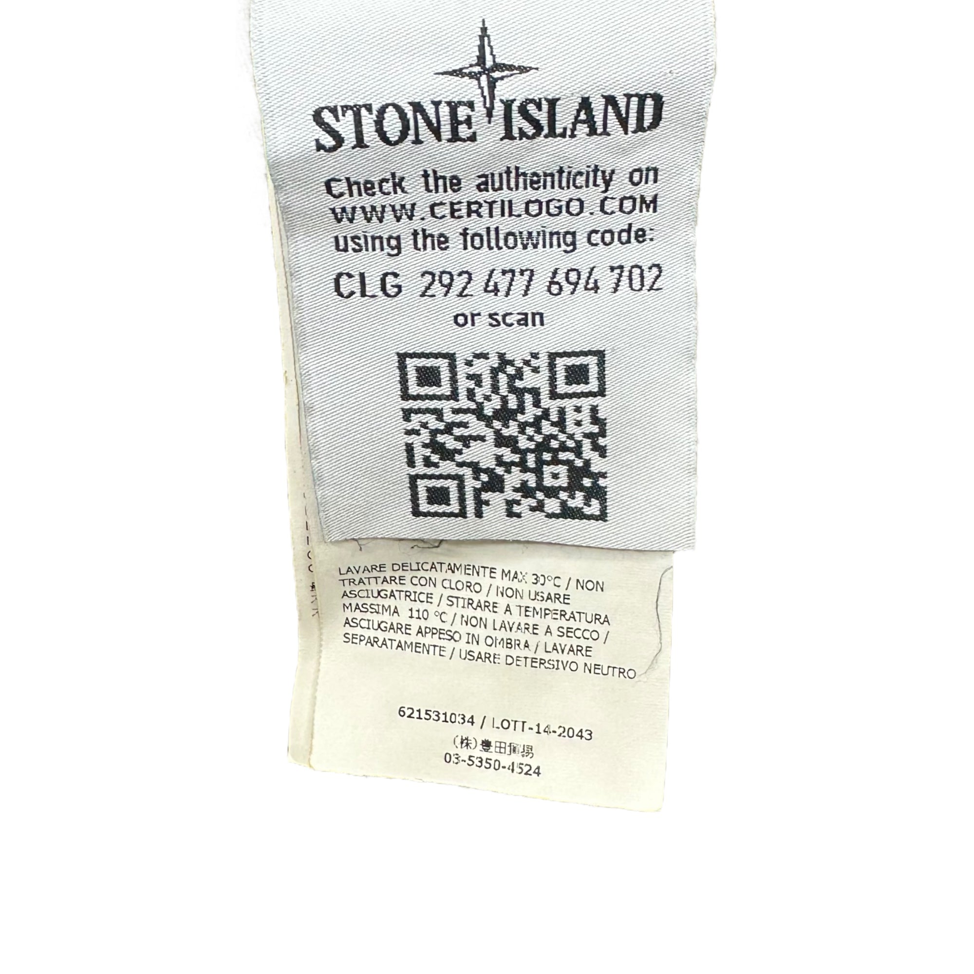 STONE ISLAND(ストーンアイランド) 15SS Chamois Cotton Pants カモフラ コットン パンツ 621531034 W29 オリーブ 迷彩