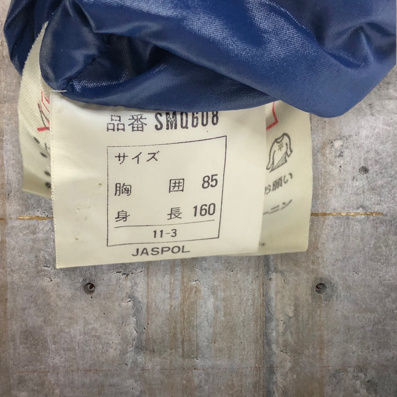 MONCLER(モンクレール) 80'sアノラックダウンパーカー 160(Sサイズ程度) ブルー