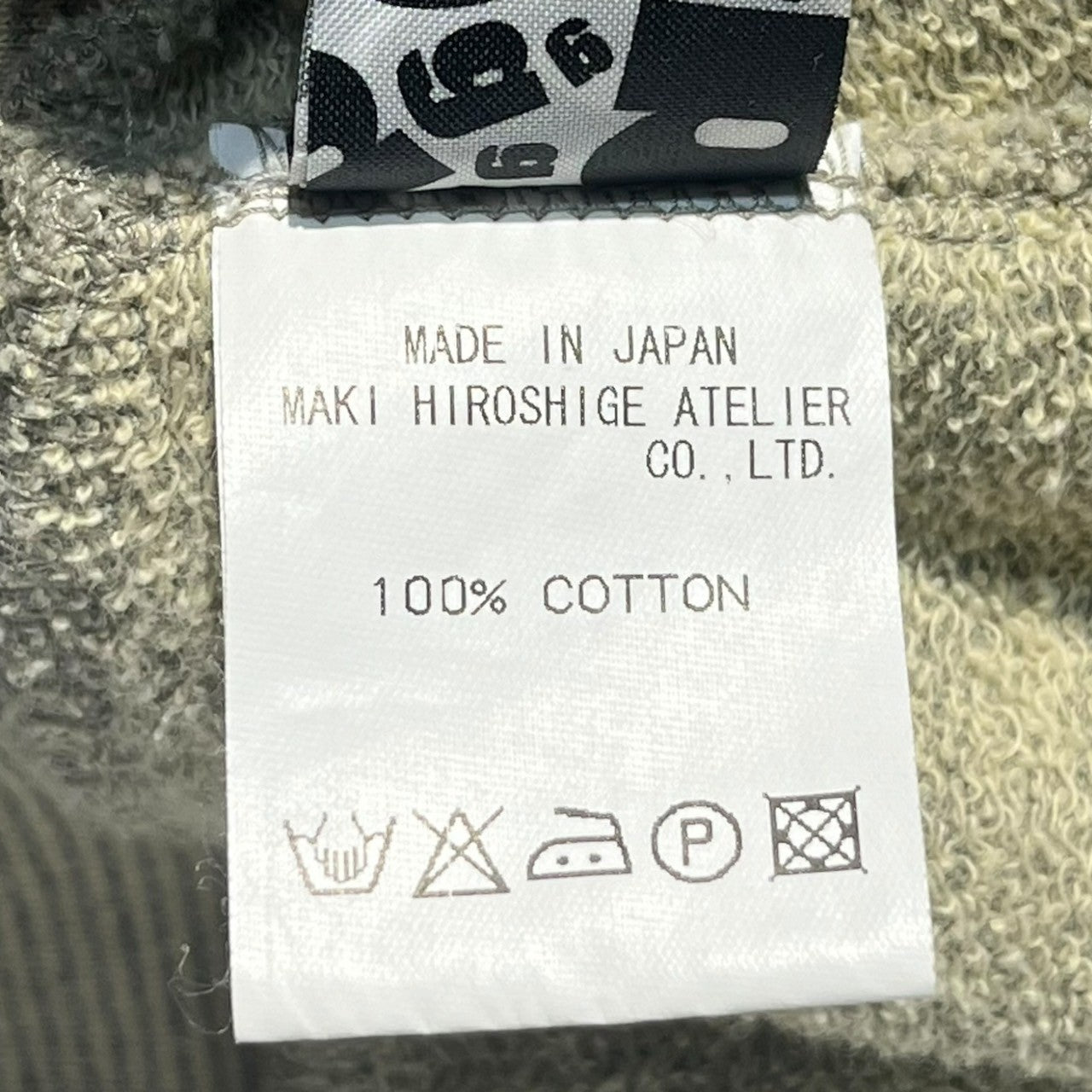 gomme(ゴム) 00's Gimmick gathered N/S hoodie ギミック ギャザー ノースリーブ ジップ パーカー 表記無し(FREE) グレー Y2K