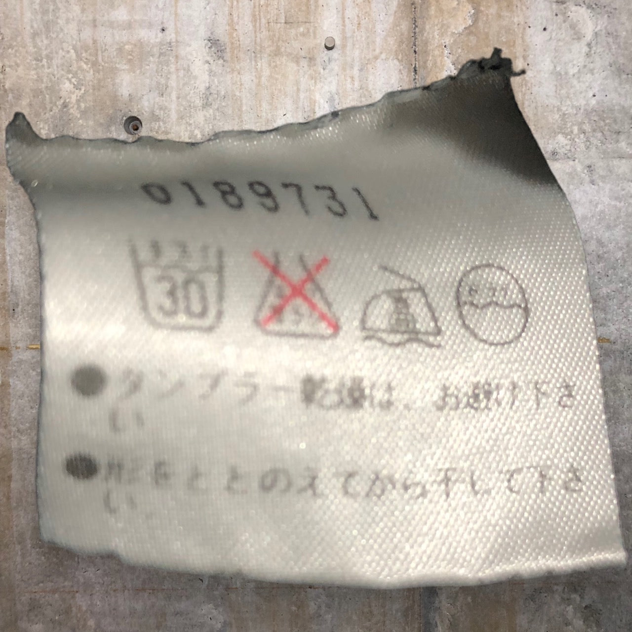 J&M Davidson(ジェイ&エムデヴィッドソン) ハイネックスウェットシャツ 0189731 表記なし(S程度) ブラック