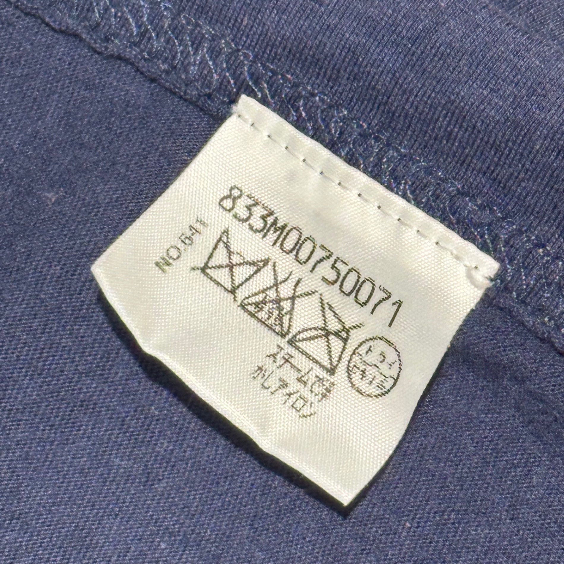 Maison Martin Margiela(メゾン マルタンマルジェラ) 2004 ⓪ ⑩ Artisanal Reconstructed Layered Sweatshirt アーティザナル 再構築 レイヤード スウェット 833M00750071 表記無(FREE) ネイビー×ホワイト 00's 本人期 アーカイブ リバーシブル