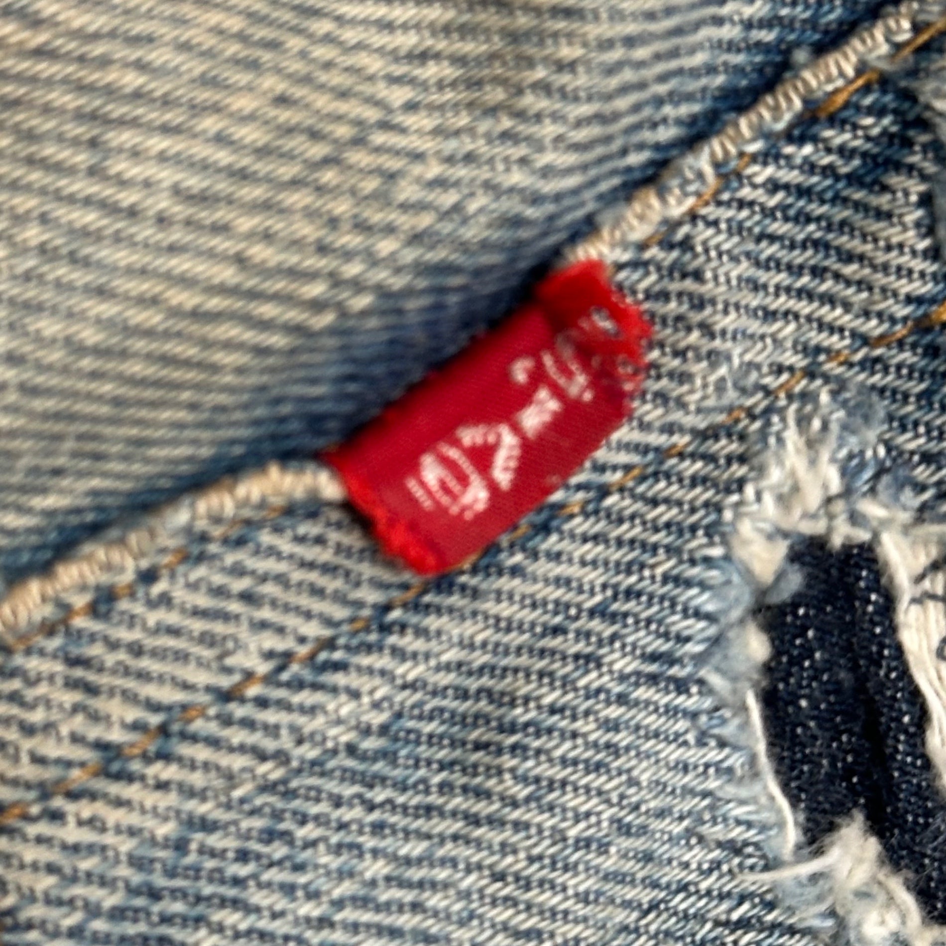 Levi's(リーバイス) 1975’s 501 Early 66 Model Vintage Denim Pants 66前期 ヴィンテージ デニム パンツ 実寸約W34.5 インディゴ 70's 70年代 1975年12月製造