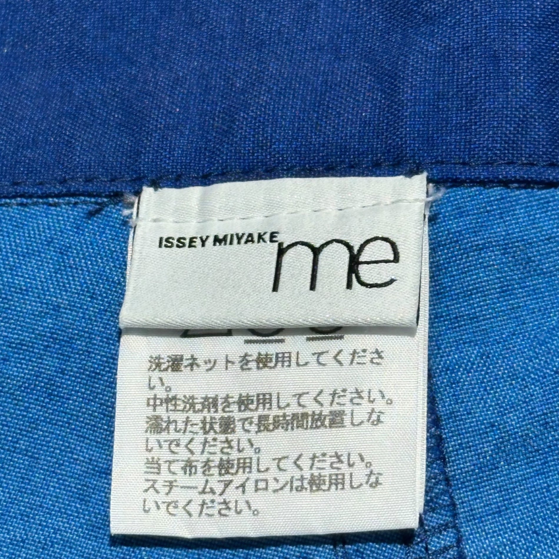me ISSEY MIYAKE(ミーイッセイミヤケ) 17AW 7/8-length nylon wide-leg pants 7分丈 ナイロン ワイド パンツ MI74FF201 FREE ブルー ハーフ ショーツ ラメ