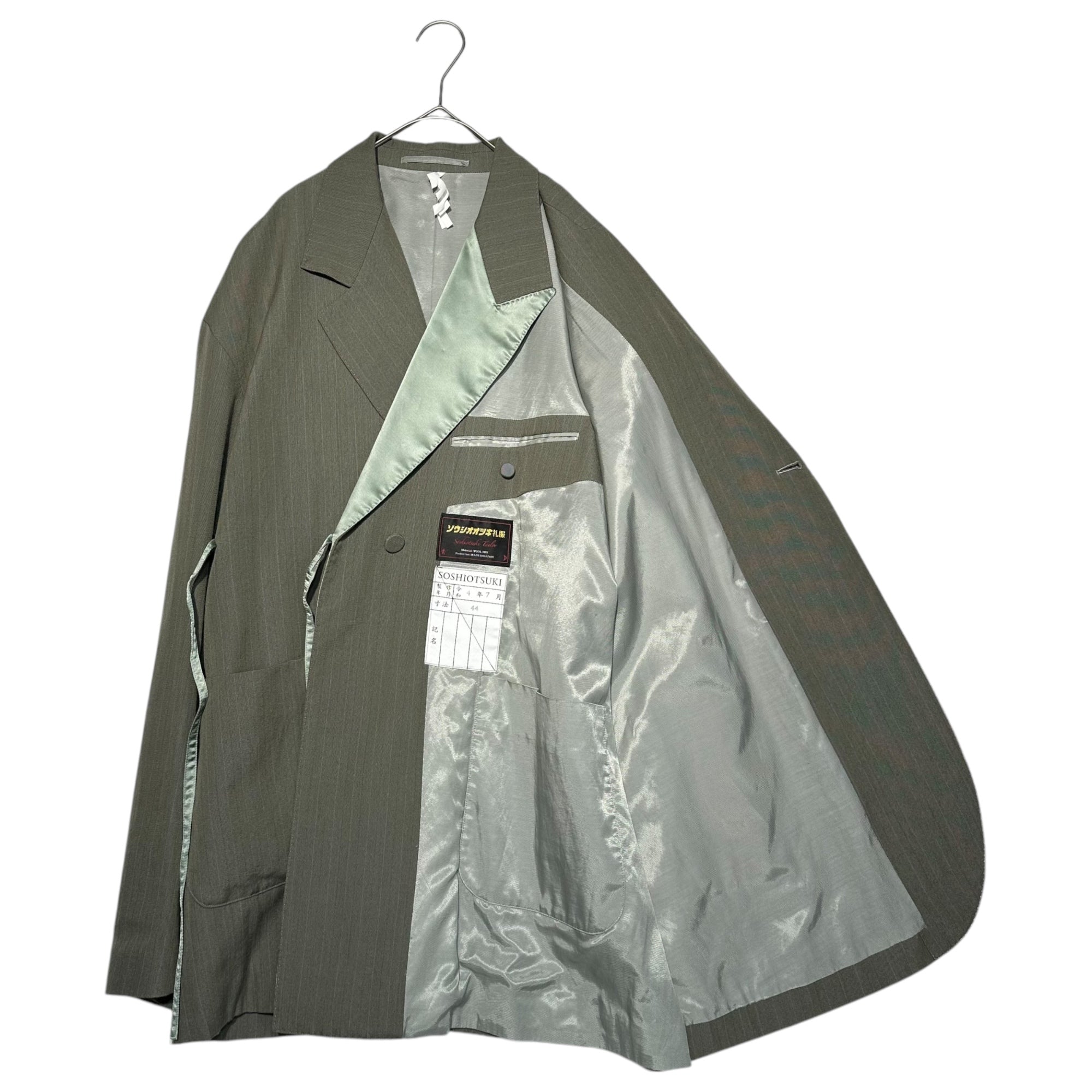 SOSHIOTSUKI(ソウシオオツキ) 22AW OVERSIZED DOUBLE SMOKING JACKET SET UP オーバーサイズ ダブル スモーキング ジャケット セットアップ S22AW05JKT / S22AW09PT JKT:44/PTS:46 グレー×グリーン スラックス 上下