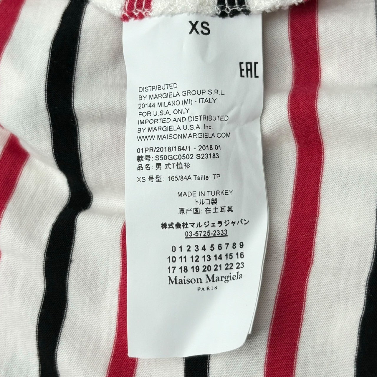 MAISON MARGIELA(メゾンマルジェラ) 18SS PACK T-SHIRT BORDER パック ボーダー Tシャツ S50GC0502 XS ホワイト×レッド×ブラック パックT 半袖 カットソー