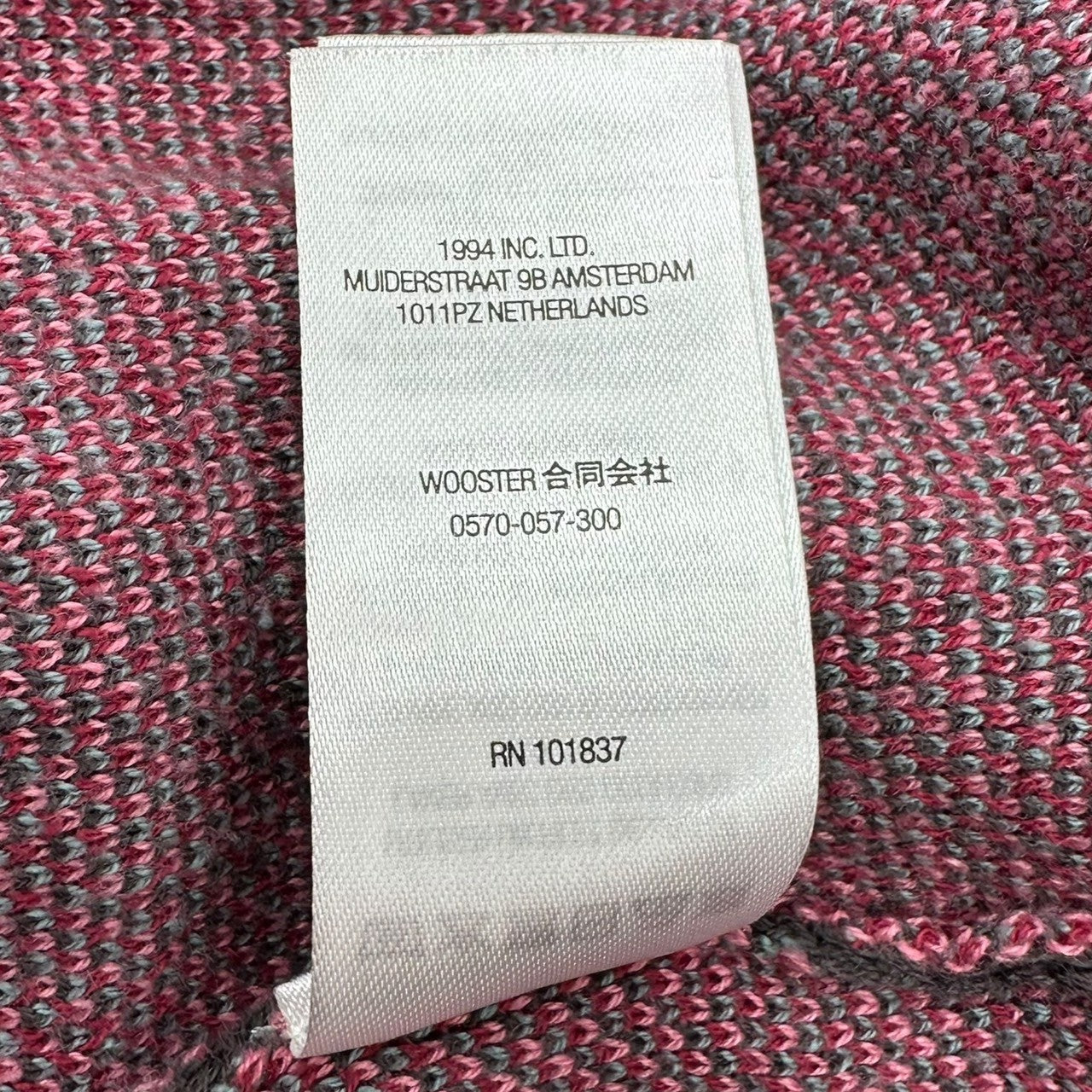 SUPREME(シュプリーム) 21AW Argyle Zip Polo アーガイル ニット ジップ 半袖 ポロ シャツ XL ピンク 21FW