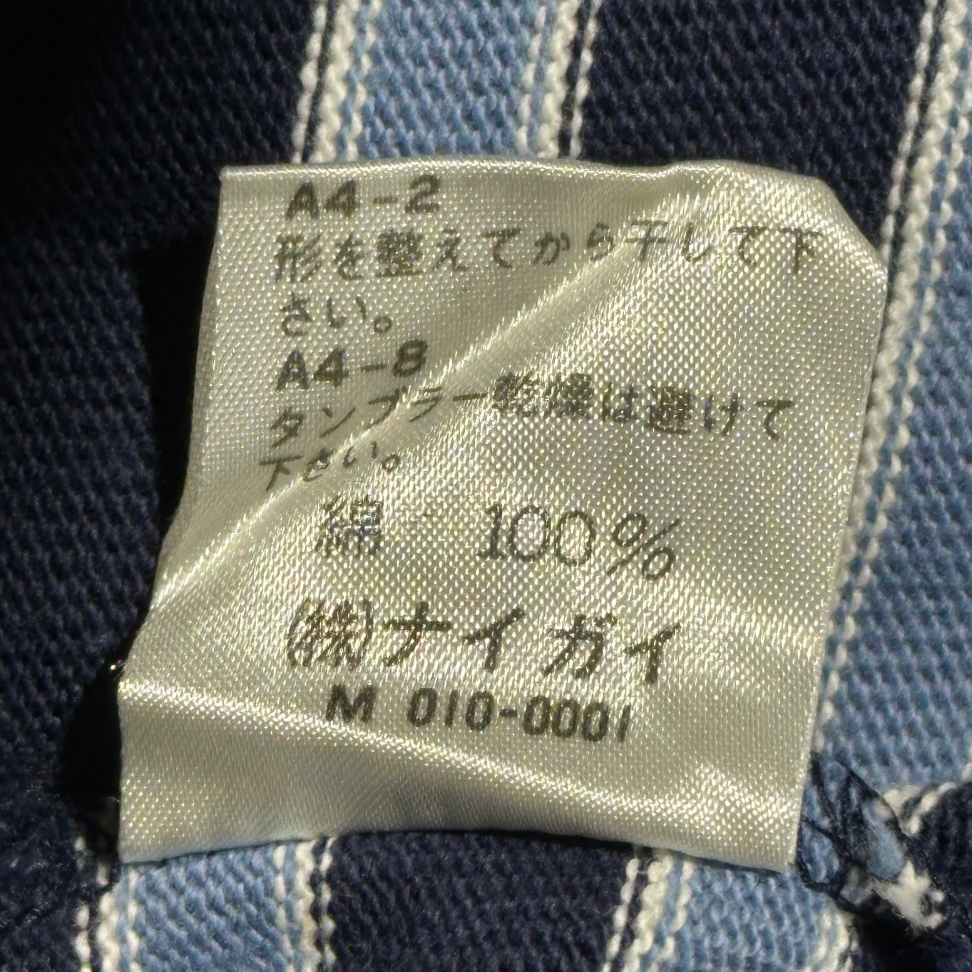 POLO RALPH LAUREN(ポロラルフローレン) 80~90's Denim neck striped henley shirt デニムネック ボーダー ヘンリーネック シャツ M ブルー×ネイビー ナイガイ社製